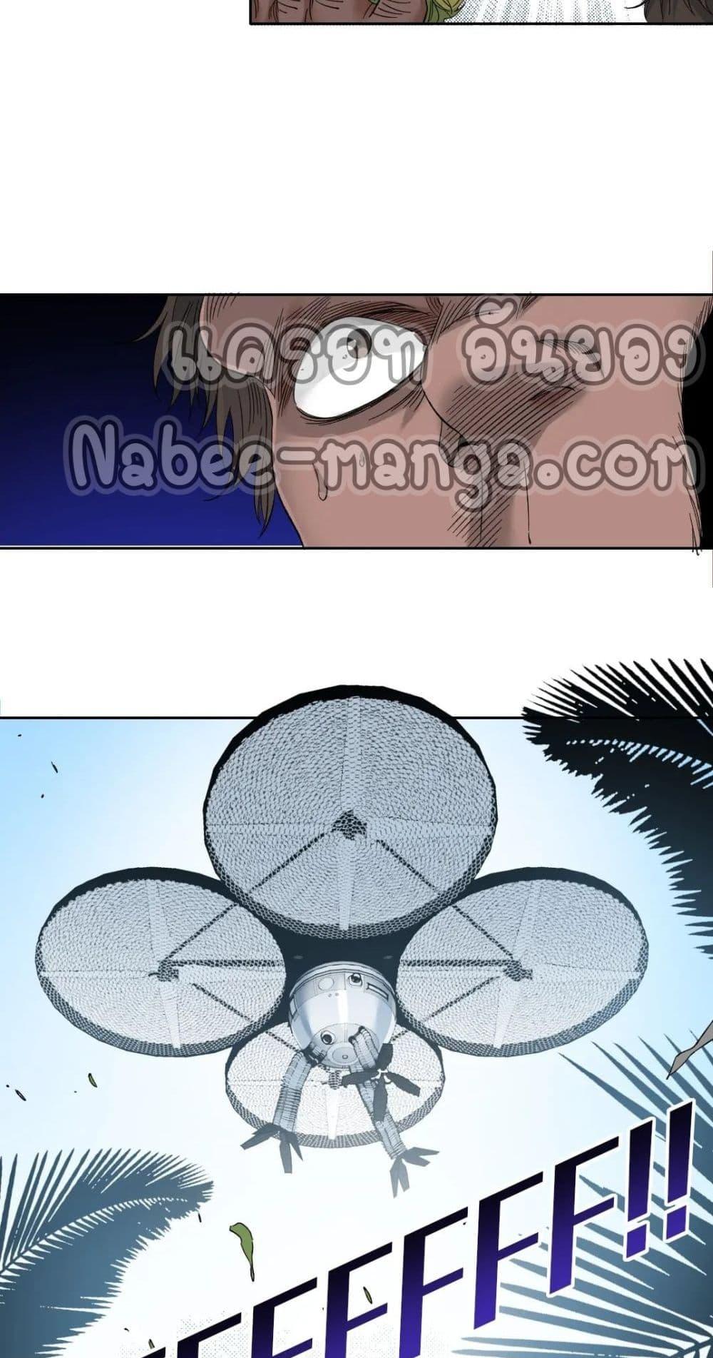 Manga-lc-com อ่านมังงะ อ่านการ์ตูน ออนไลน์ ฟรี TheEternalClu ตอนที่ 1 2 3 4 5 6 7 8 9 10 11 12 13 14 ฟรี ไม่มีโฆษณา Manga-lc - อ่าน มังงะ อ่าน การ์ตูน ออนไลน์ อ่านมังงะ ฟรี