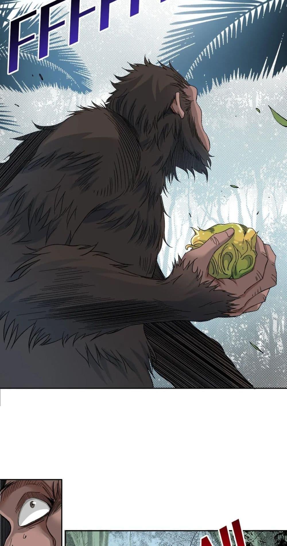 Manga-lc-com อ่านมังงะ อ่านการ์ตูน ออนไลน์ ฟรี TheEternalClu ตอนที่ 1 2 3 4 5 6 7 8 9 10 11 12 13 14 ฟรี ไม่มีโฆษณา Manga-lc - อ่าน มังงะ อ่าน การ์ตูน ออนไลน์ อ่านมังงะ ฟรี