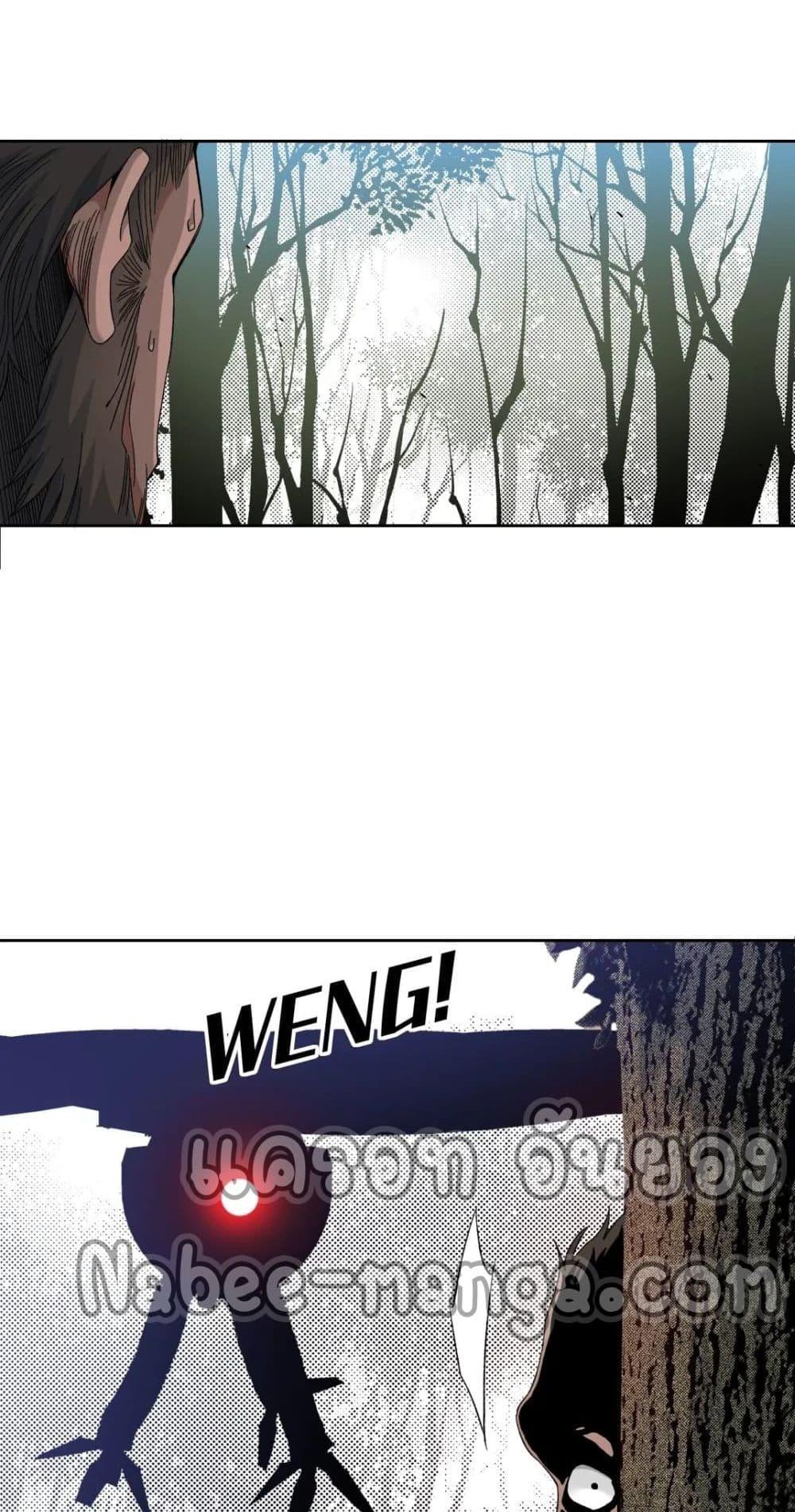 Manga-lc-com อ่านมังงะ อ่านการ์ตูน ออนไลน์ ฟรี TheEternalClu ตอนที่ 1 2 3 4 5 6 7 8 9 10 11 12 13 14 ฟรี ไม่มีโฆษณา Manga-lc - อ่าน มังงะ อ่าน การ์ตูน ออนไลน์ อ่านมังงะ ฟรี