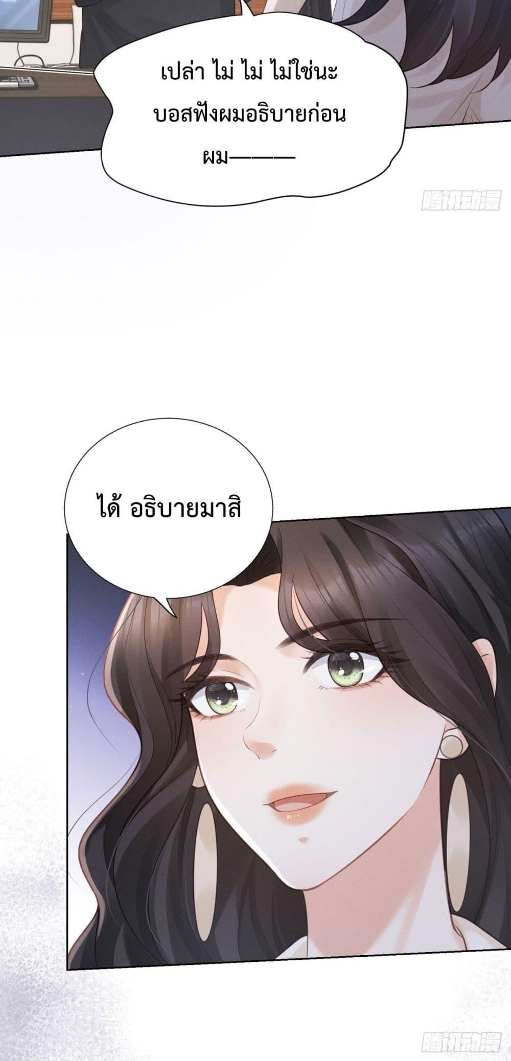 Manga-lc-com อ่านมังงะ อ่านการ์ตูน ออนไลน์ ฟรี It’sJustaSup ตอนที่ 1 2 3 4 5 6 7 8 9 10 11 12 13 14 ฟรี ไม่มีโฆษณา Manga-lc - อ่าน มังงะ อ่าน การ์ตูน ออนไลน์ อ่านมังงะ ฟรี