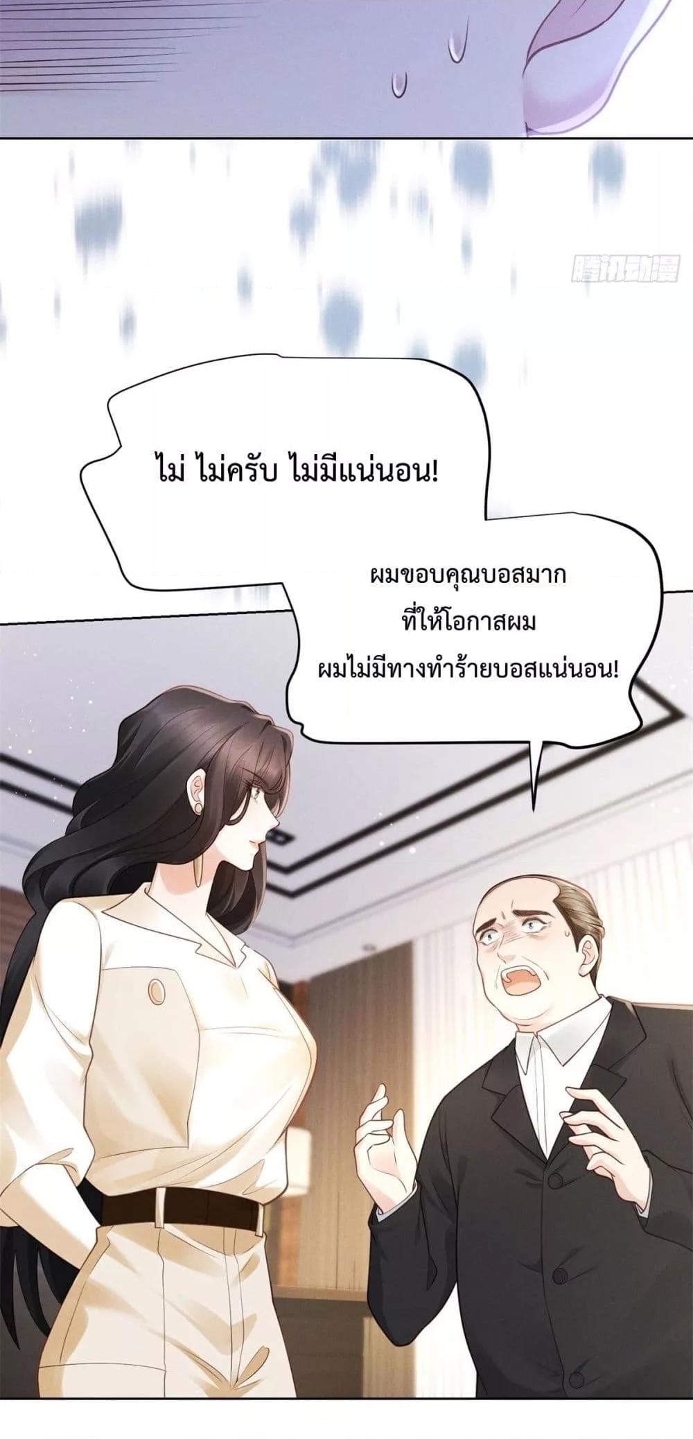 Manga-lc-com อ่านมังงะ อ่านการ์ตูน ออนไลน์ ฟรี It’sJustaSup ตอนที่ 1 2 3 4 5 6 7 8 9 10 11 12 13 14 ฟรี ไม่มีโฆษณา Manga-lc - อ่าน มังงะ อ่าน การ์ตูน ออนไลน์ อ่านมังงะ ฟรี