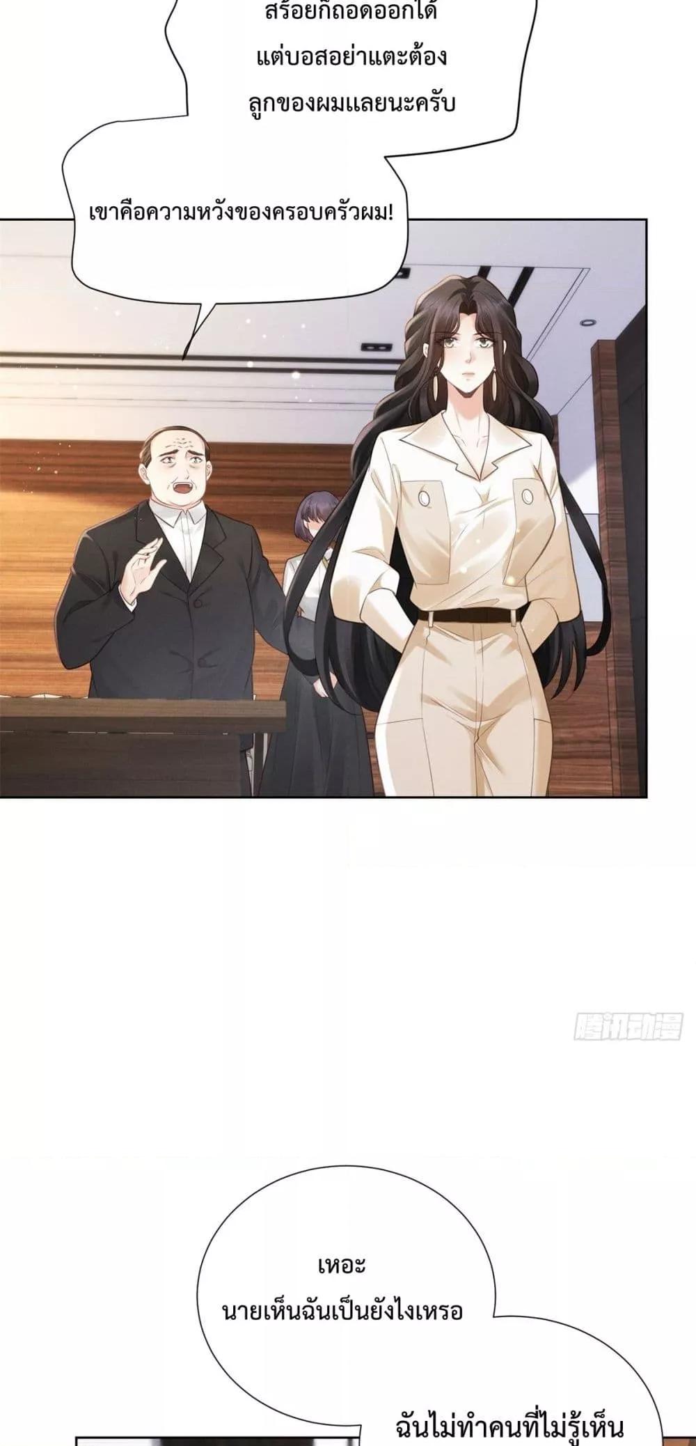 Manga-lc-com อ่านมังงะ อ่านการ์ตูน ออนไลน์ ฟรี It’sJustaSup ตอนที่ 1 2 3 4 5 6 7 8 9 10 11 12 13 14 ฟรี ไม่มีโฆษณา Manga-lc - อ่าน มังงะ อ่าน การ์ตูน ออนไลน์ อ่านมังงะ ฟรี