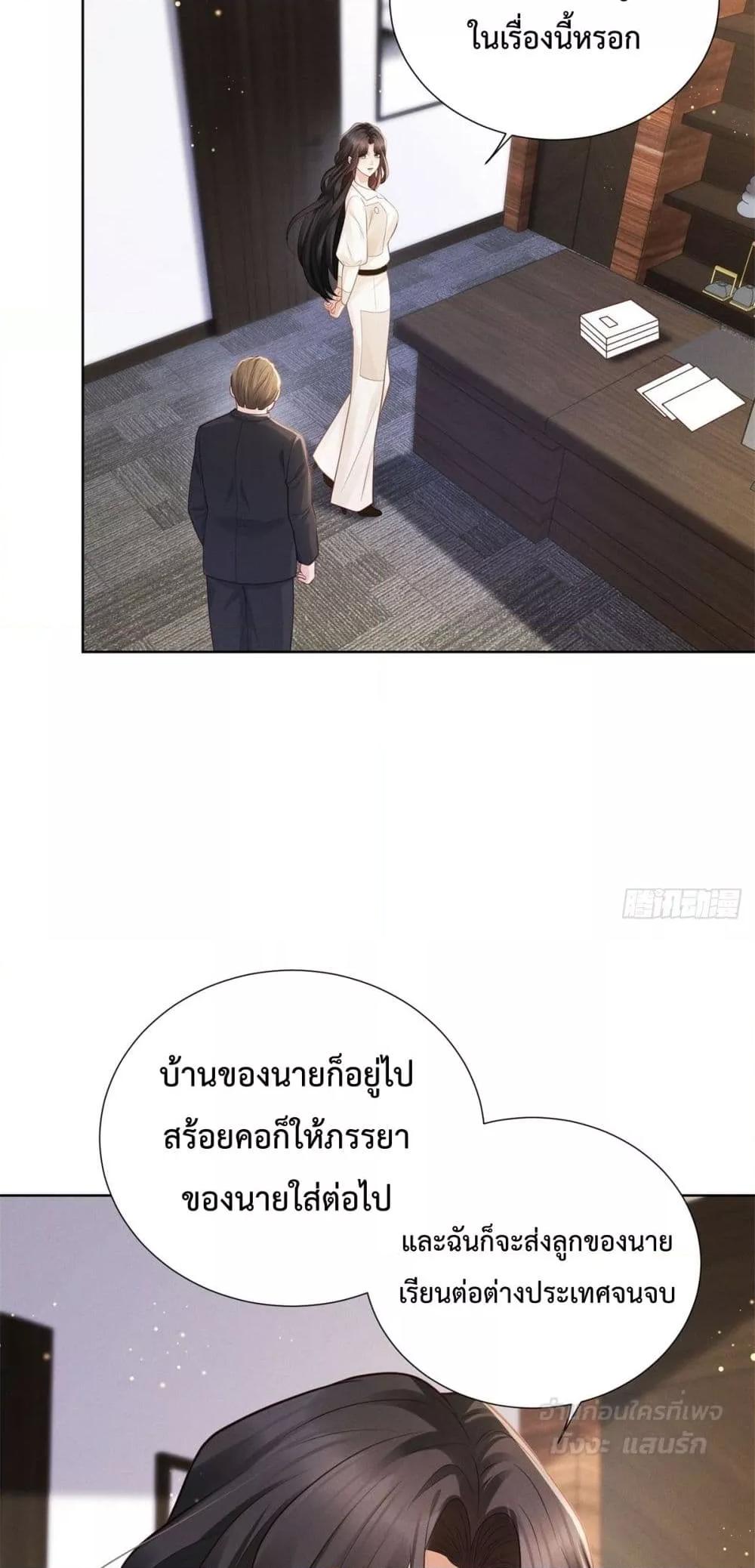 Manga-lc-com อ่านมังงะ อ่านการ์ตูน ออนไลน์ ฟรี It’sJustaSup ตอนที่ 1 2 3 4 5 6 7 8 9 10 11 12 13 14 ฟรี ไม่มีโฆษณา Manga-lc - อ่าน มังงะ อ่าน การ์ตูน ออนไลน์ อ่านมังงะ ฟรี
