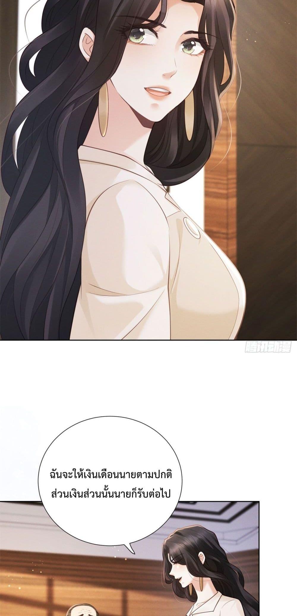 Manga-lc-com อ่านมังงะ อ่านการ์ตูน ออนไลน์ ฟรี It’sJustaSup ตอนที่ 1 2 3 4 5 6 7 8 9 10 11 12 13 14 ฟรี ไม่มีโฆษณา Manga-lc - อ่าน มังงะ อ่าน การ์ตูน ออนไลน์ อ่านมังงะ ฟรี