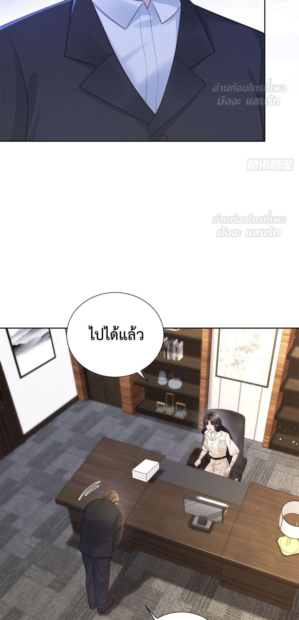 Manga-lc-com อ่านมังงะ อ่านการ์ตูน ออนไลน์ ฟรี It’sJustaSup ตอนที่ 1 2 3 4 5 6 7 8 9 10 11 12 13 14 ฟรี ไม่มีโฆษณา Manga-lc - อ่าน มังงะ อ่าน การ์ตูน ออนไลน์ อ่านมังงะ ฟรี