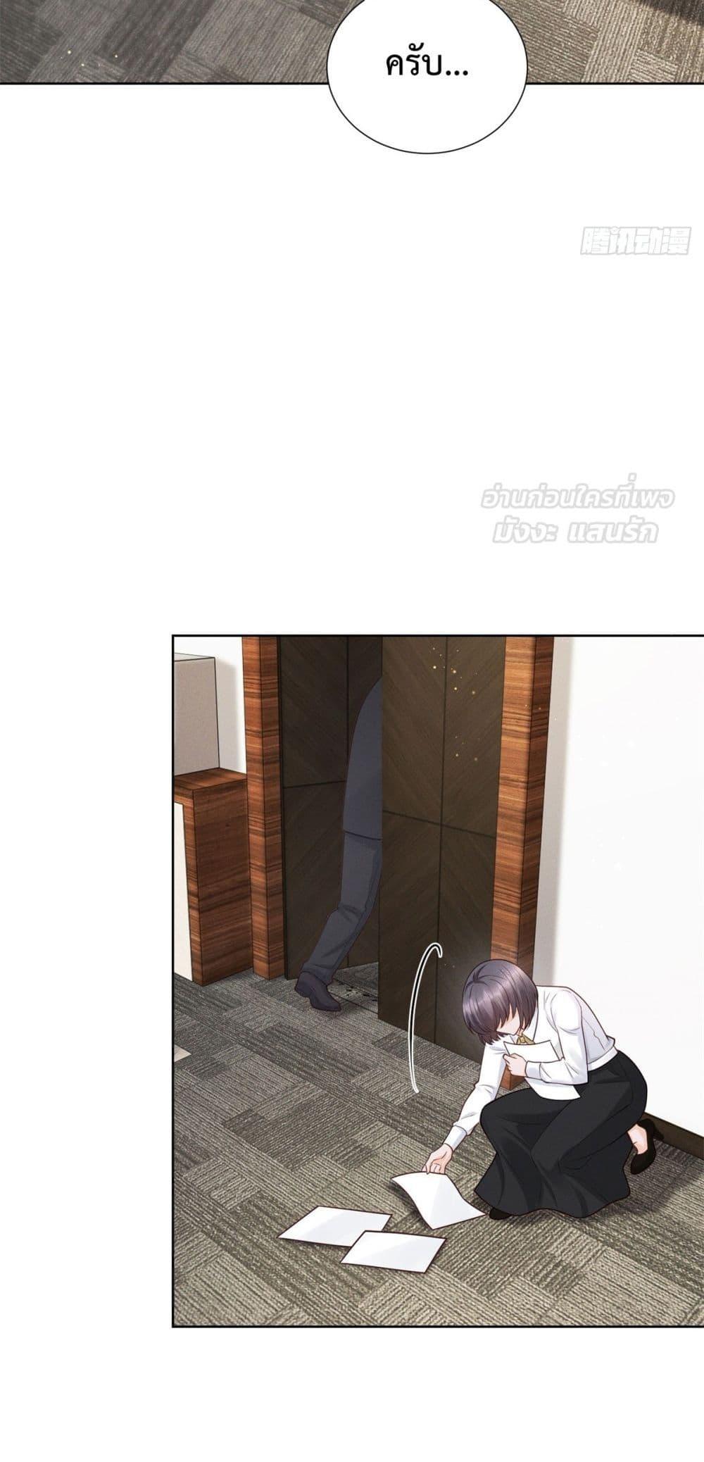 Manga-lc-com อ่านมังงะ อ่านการ์ตูน ออนไลน์ ฟรี It’sJustaSup ตอนที่ 1 2 3 4 5 6 7 8 9 10 11 12 13 14 ฟรี ไม่มีโฆษณา Manga-lc - อ่าน มังงะ อ่าน การ์ตูน ออนไลน์ อ่านมังงะ ฟรี