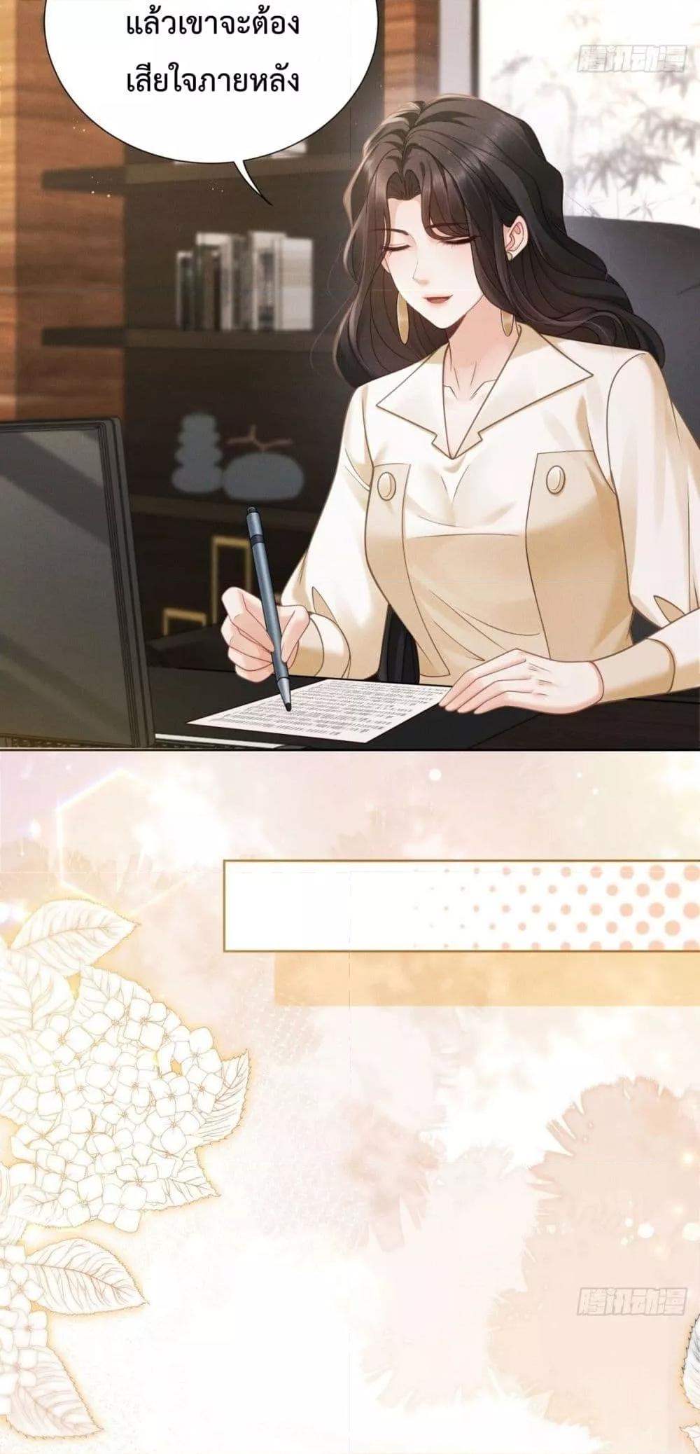 Manga-lc-com อ่านมังงะ อ่านการ์ตูน ออนไลน์ ฟรี It’sJustaSup ตอนที่ 1 2 3 4 5 6 7 8 9 10 11 12 13 14 ฟรี ไม่มีโฆษณา Manga-lc - อ่าน มังงะ อ่าน การ์ตูน ออนไลน์ อ่านมังงะ ฟรี