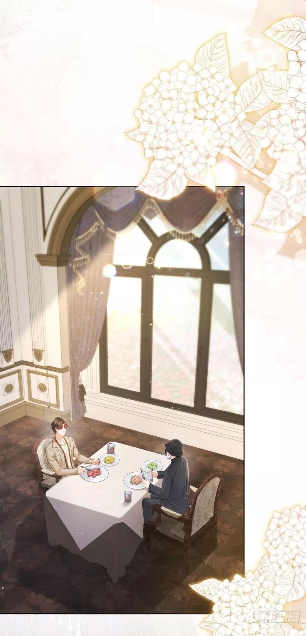 Manga-lc-com อ่านมังงะ อ่านการ์ตูน ออนไลน์ ฟรี It’sJustaSup ตอนที่ 1 2 3 4 5 6 7 8 9 10 11 12 13 14 ฟรี ไม่มีโฆษณา Manga-lc - อ่าน มังงะ อ่าน การ์ตูน ออนไลน์ อ่านมังงะ ฟรี