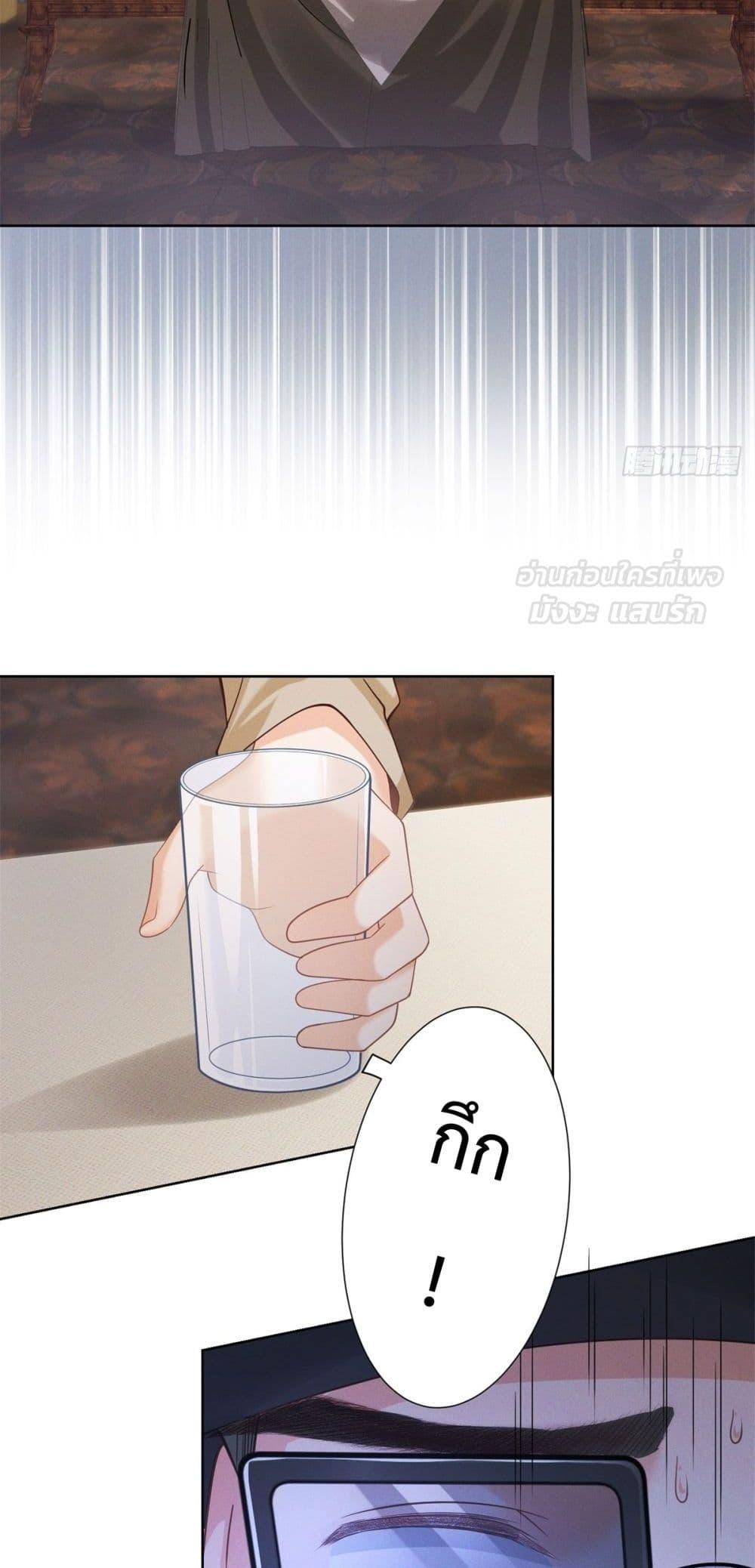 Manga-lc-com อ่านมังงะ อ่านการ์ตูน ออนไลน์ ฟรี It’sJustaSup ตอนที่ 1 2 3 4 5 6 7 8 9 10 11 12 13 14 ฟรี ไม่มีโฆษณา Manga-lc - อ่าน มังงะ อ่าน การ์ตูน ออนไลน์ อ่านมังงะ ฟรี