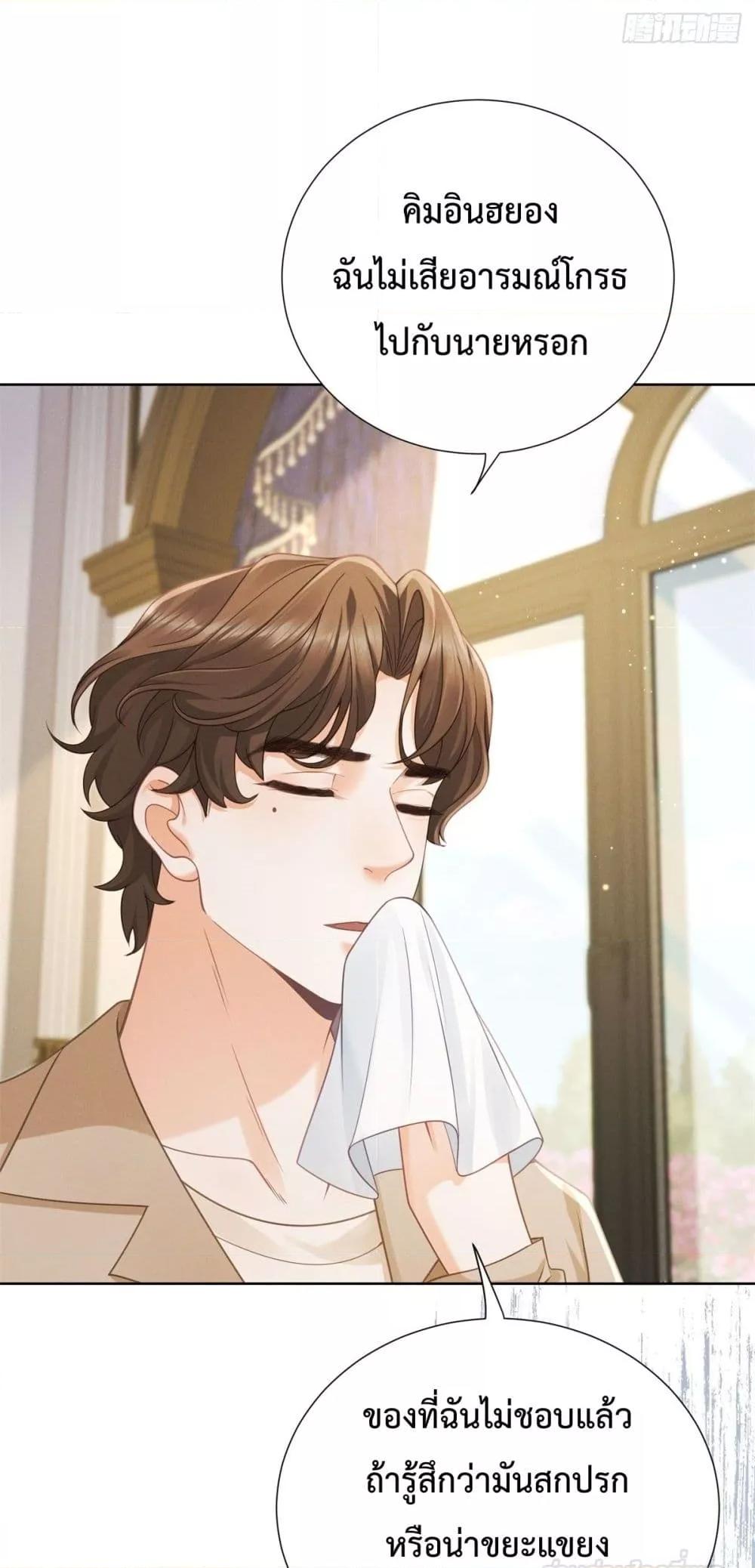 Manga-lc-com อ่านมังงะ อ่านการ์ตูน ออนไลน์ ฟรี It’sJustaSup ตอนที่ 1 2 3 4 5 6 7 8 9 10 11 12 13 14 ฟรี ไม่มีโฆษณา Manga-lc - อ่าน มังงะ อ่าน การ์ตูน ออนไลน์ อ่านมังงะ ฟรี