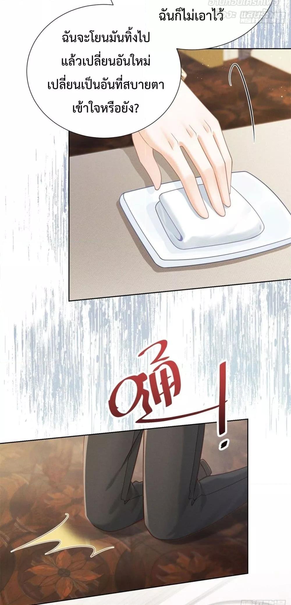 Manga-lc-com อ่านมังงะ อ่านการ์ตูน ออนไลน์ ฟรี It’sJustaSup ตอนที่ 1 2 3 4 5 6 7 8 9 10 11 12 13 14 ฟรี ไม่มีโฆษณา Manga-lc - อ่าน มังงะ อ่าน การ์ตูน ออนไลน์ อ่านมังงะ ฟรี