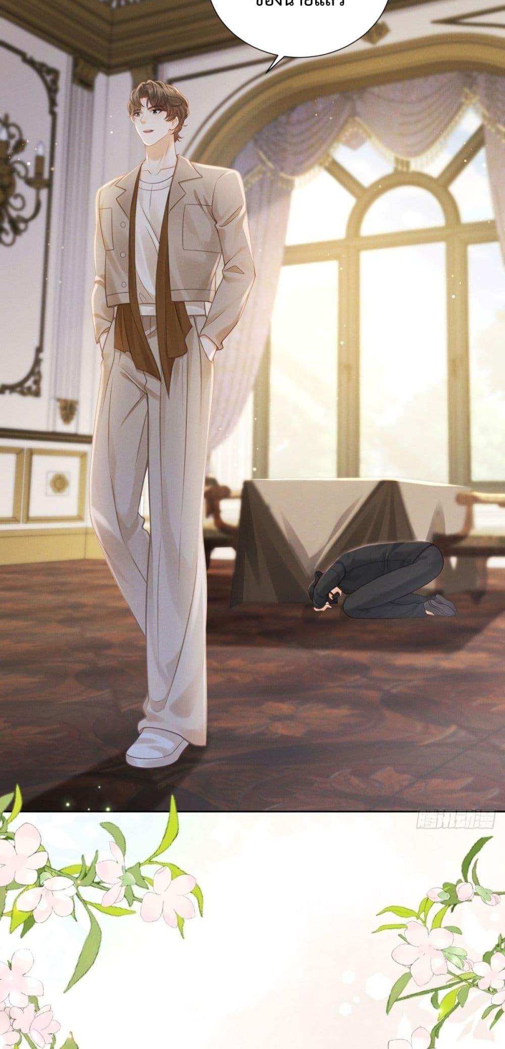 Manga-lc-com อ่านมังงะ อ่านการ์ตูน ออนไลน์ ฟรี It’sJustaSup ตอนที่ 1 2 3 4 5 6 7 8 9 10 11 12 13 14 ฟรี ไม่มีโฆษณา Manga-lc - อ่าน มังงะ อ่าน การ์ตูน ออนไลน์ อ่านมังงะ ฟรี