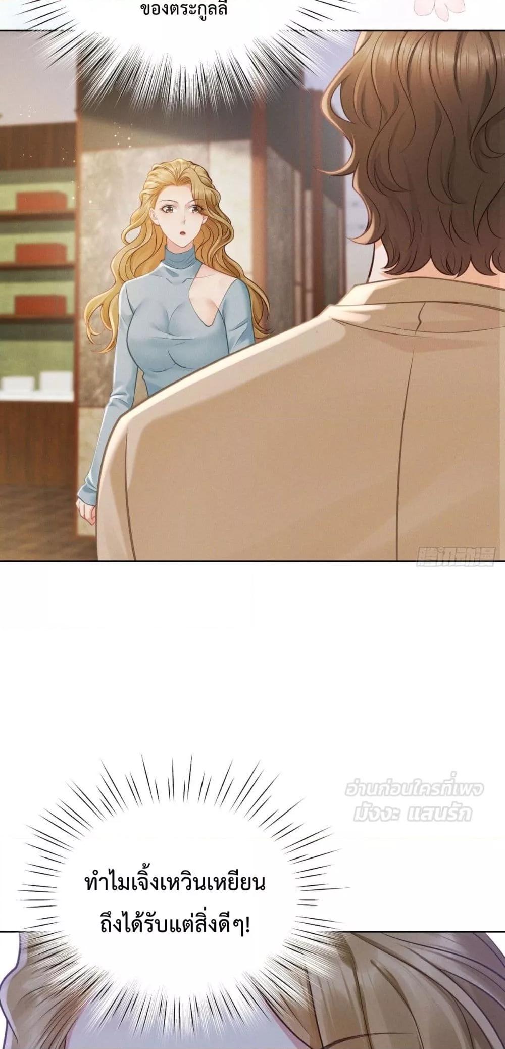 Manga-lc-com อ่านมังงะ อ่านการ์ตูน ออนไลน์ ฟรี It’sJustaSup ตอนที่ 1 2 3 4 5 6 7 8 9 10 11 12 13 14 ฟรี ไม่มีโฆษณา Manga-lc - อ่าน มังงะ อ่าน การ์ตูน ออนไลน์ อ่านมังงะ ฟรี