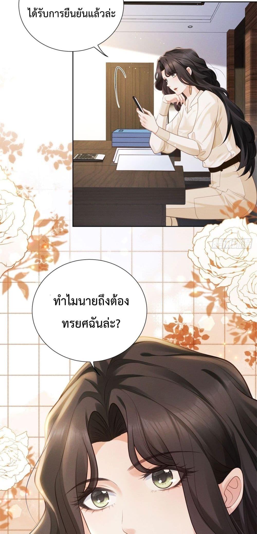 Manga-lc-com อ่านมังงะ อ่านการ์ตูน ออนไลน์ ฟรี It’sJustaSup ตอนที่ 1 2 3 4 5 6 7 8 9 10 11 12 13 14 ฟรี ไม่มีโฆษณา Manga-lc - อ่าน มังงะ อ่าน การ์ตูน ออนไลน์ อ่านมังงะ ฟรี