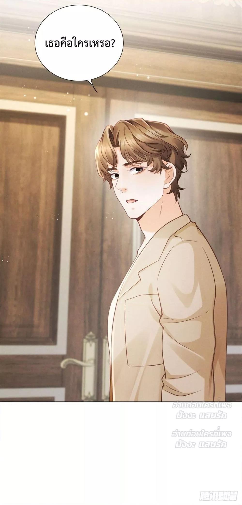 Manga-lc-com อ่านมังงะ อ่านการ์ตูน ออนไลน์ ฟรี It’sJustaSup ตอนที่ 1 2 3 4 5 6 7 8 9 10 11 12 13 14 ฟรี ไม่มีโฆษณา Manga-lc - อ่าน มังงะ อ่าน การ์ตูน ออนไลน์ อ่านมังงะ ฟรี