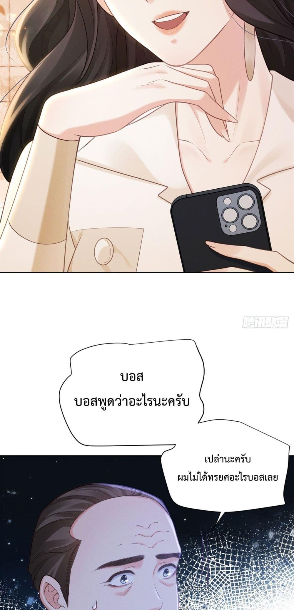 Manga-lc-com อ่านมังงะ อ่านการ์ตูน ออนไลน์ ฟรี It’sJustaSup ตอนที่ 1 2 3 4 5 6 7 8 9 10 11 12 13 14 ฟรี ไม่มีโฆษณา Manga-lc - อ่าน มังงะ อ่าน การ์ตูน ออนไลน์ อ่านมังงะ ฟรี