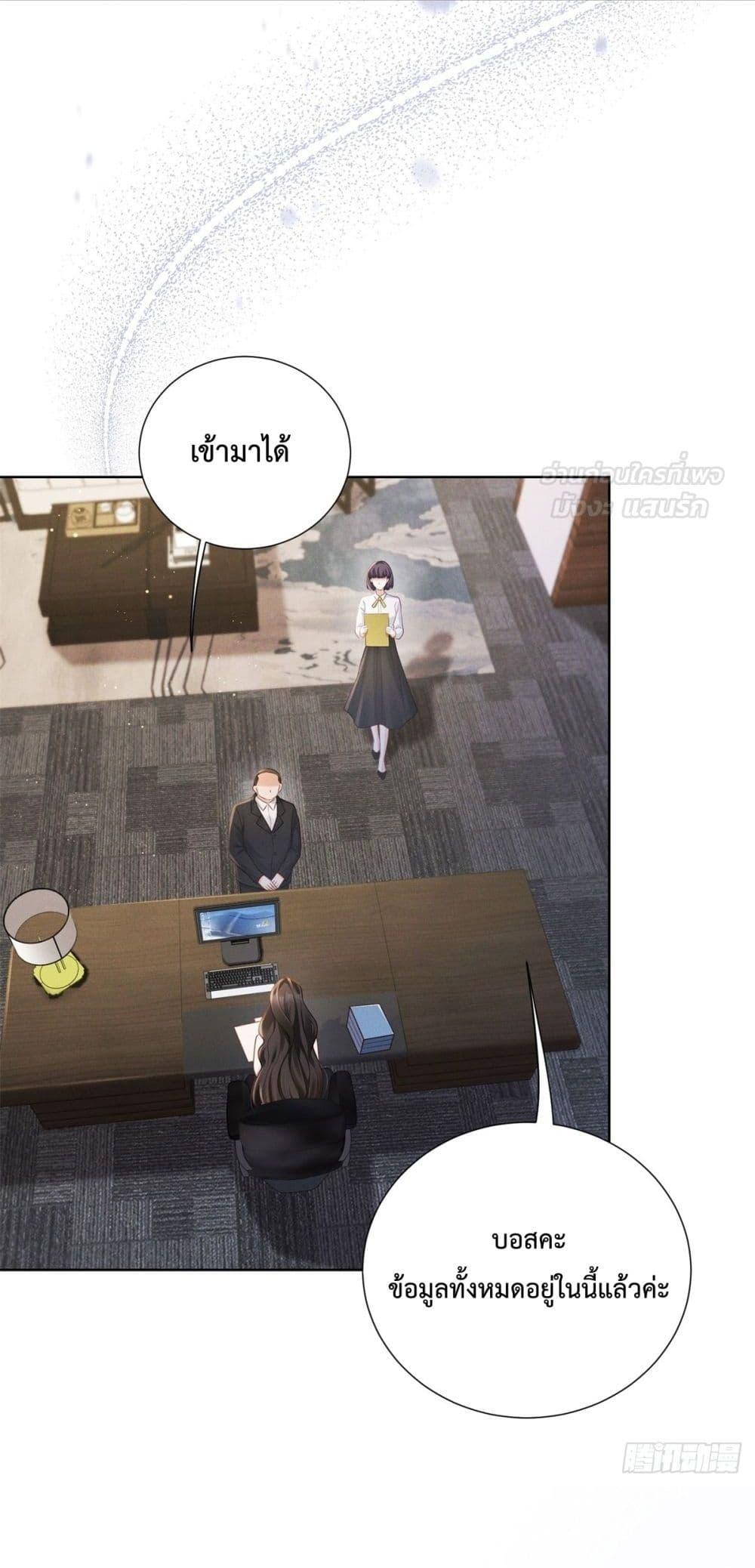 Manga-lc-com อ่านมังงะ อ่านการ์ตูน ออนไลน์ ฟรี It’sJustaSup ตอนที่ 1 2 3 4 5 6 7 8 9 10 11 12 13 14 ฟรี ไม่มีโฆษณา Manga-lc - อ่าน มังงะ อ่าน การ์ตูน ออนไลน์ อ่านมังงะ ฟรี