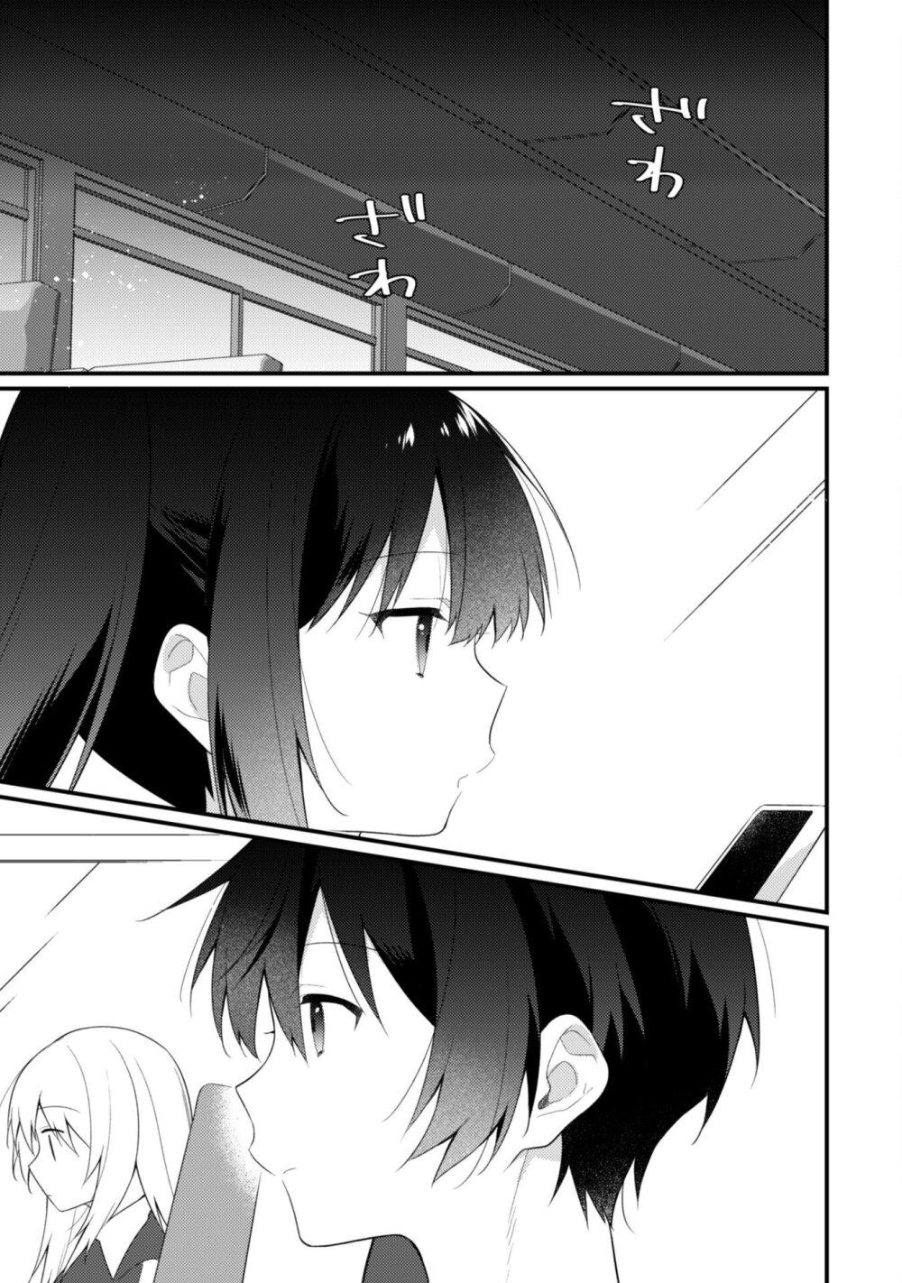 Manga-lc-com อ่านมังงะ อ่านการ์ตูน ออนไลน์ ฟรี Shimotsuki-san wa Mobu ga Suki ตอนที่ 1 2 3 4 5 6 7 8 9 10 11 12 13 14 ฟรี ไม่มีโฆษณา Manga-lc - อ่าน มังงะ อ่าน การ์ตูน ออนไลน์ อ่านมังงะ ฟรี