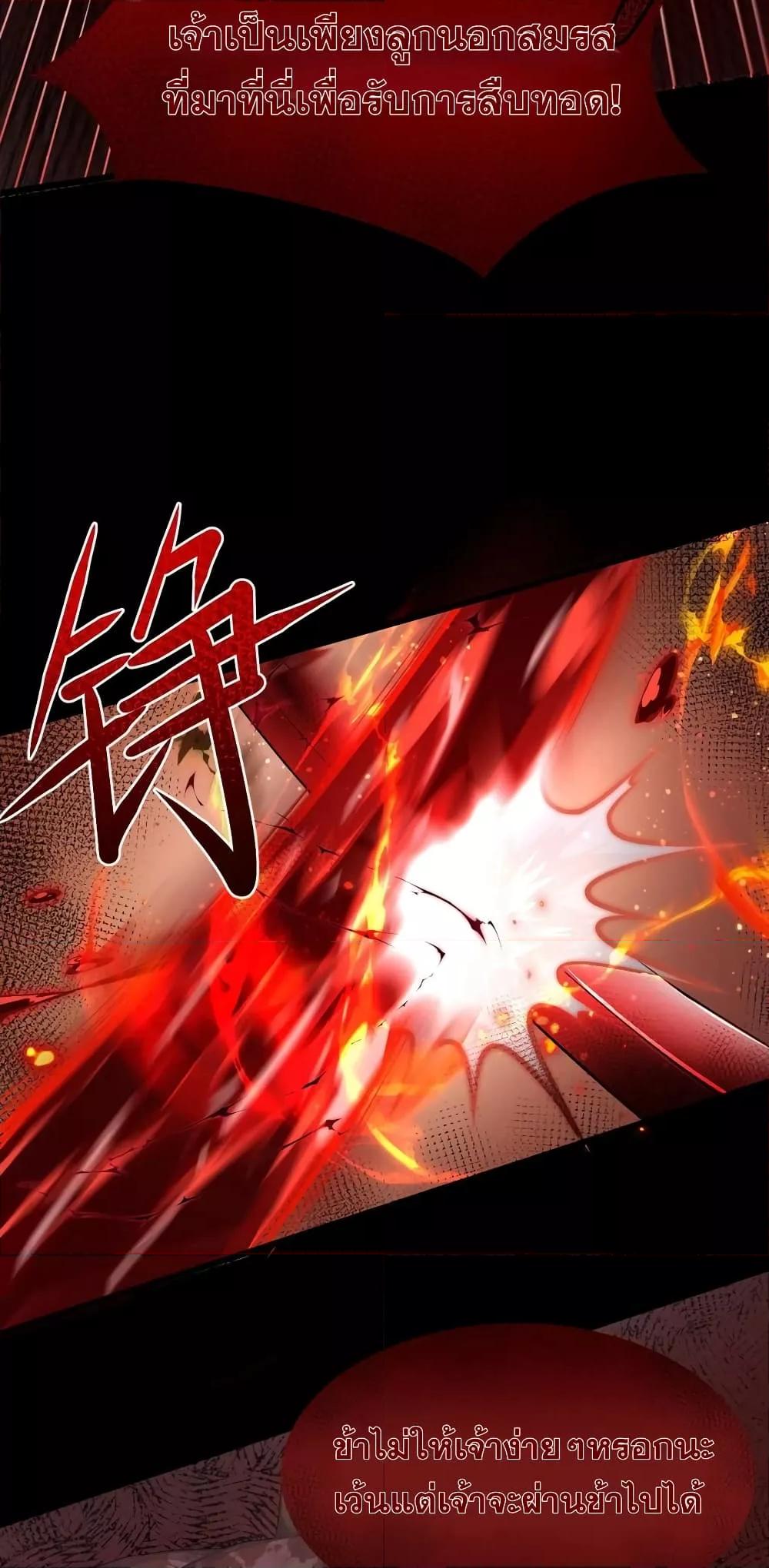 Manga-lc-com อ่านมังงะ อ่านการ์ตูน ออนไลน์ ฟรี Shadow’sResurg ตอนที่ 1 2 3 4 5 6 7 8 9 10 11 12 13 14 ฟรี ไม่มีโฆษณา Manga-lc - อ่าน มังงะ อ่าน การ์ตูน ออนไลน์ อ่านมังงะ ฟรี