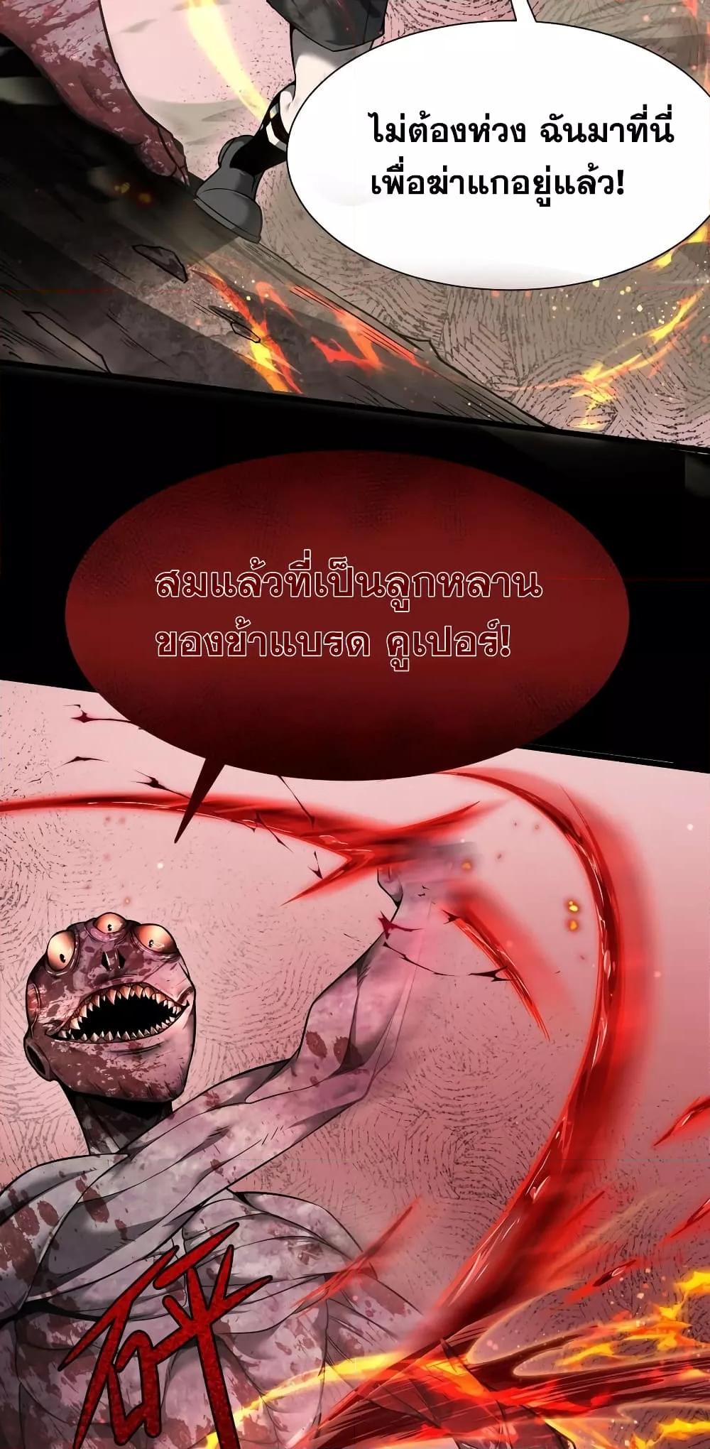 Manga-lc-com อ่านมังงะ อ่านการ์ตูน ออนไลน์ ฟรี Shadow’sResurg ตอนที่ 1 2 3 4 5 6 7 8 9 10 11 12 13 14 ฟรี ไม่มีโฆษณา Manga-lc - อ่าน มังงะ อ่าน การ์ตูน ออนไลน์ อ่านมังงะ ฟรี