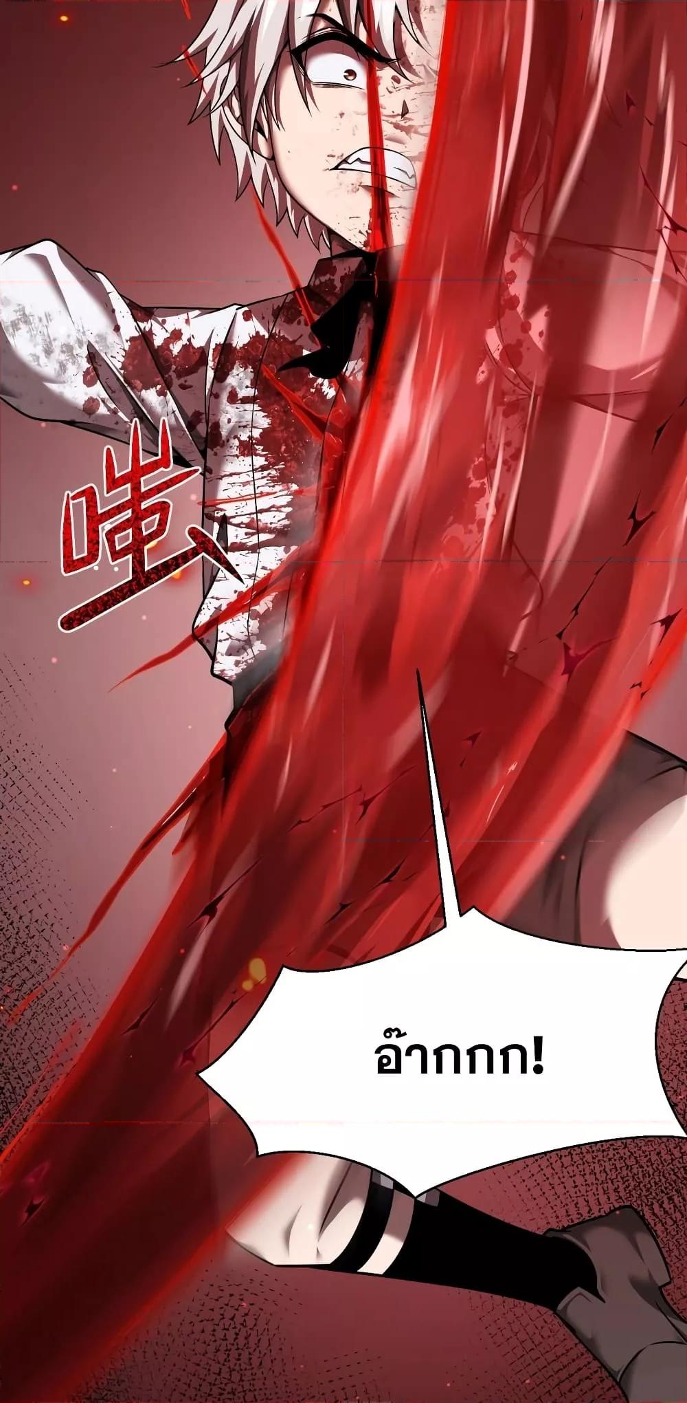 Manga-lc-com อ่านมังงะ อ่านการ์ตูน ออนไลน์ ฟรี Shadow’sResurg ตอนที่ 1 2 3 4 5 6 7 8 9 10 11 12 13 14 ฟรี ไม่มีโฆษณา Manga-lc - อ่าน มังงะ อ่าน การ์ตูน ออนไลน์ อ่านมังงะ ฟรี