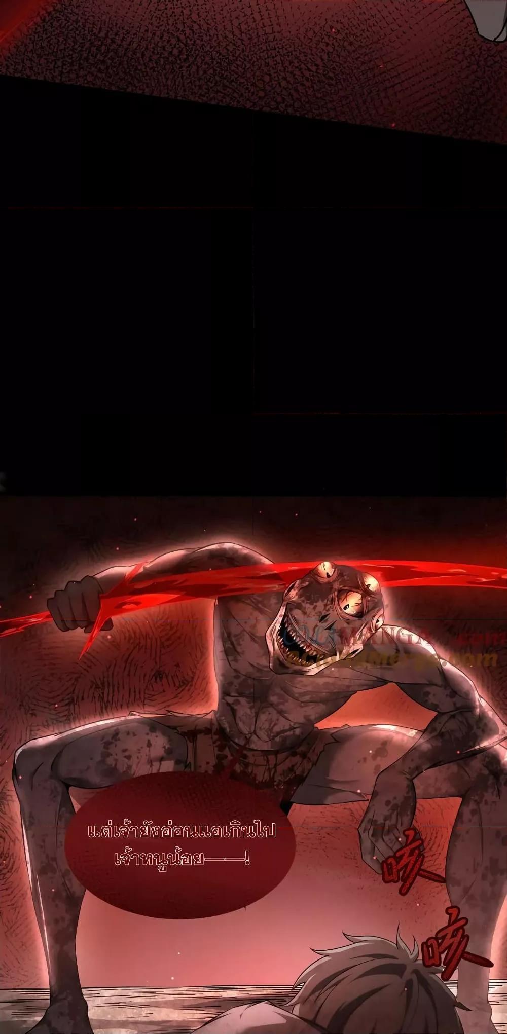 Manga-lc-com อ่านมังงะ อ่านการ์ตูน ออนไลน์ ฟรี Shadow’sResurg ตอนที่ 1 2 3 4 5 6 7 8 9 10 11 12 13 14 ฟรี ไม่มีโฆษณา Manga-lc - อ่าน มังงะ อ่าน การ์ตูน ออนไลน์ อ่านมังงะ ฟรี