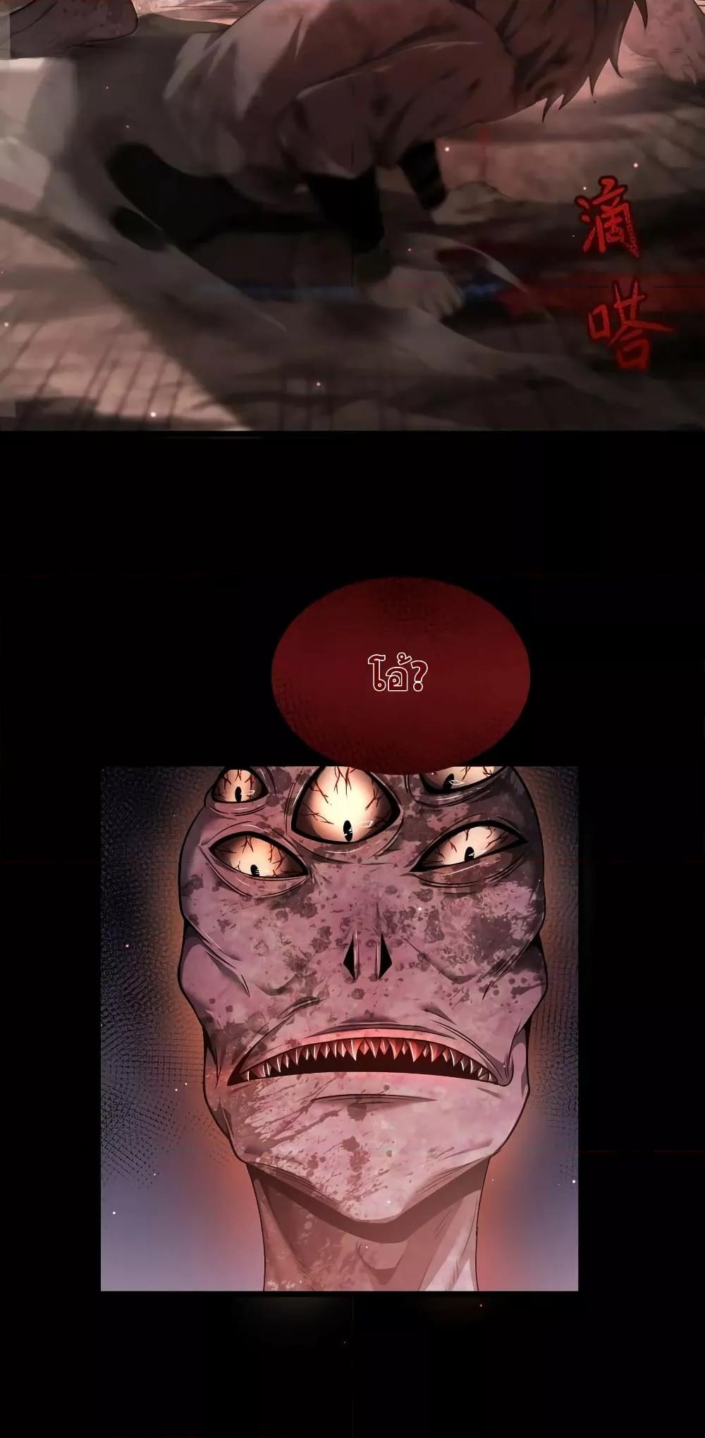 Manga-lc-com อ่านมังงะ อ่านการ์ตูน ออนไลน์ ฟรี Shadow’sResurg ตอนที่ 1 2 3 4 5 6 7 8 9 10 11 12 13 14 ฟรี ไม่มีโฆษณา Manga-lc - อ่าน มังงะ อ่าน การ์ตูน ออนไลน์ อ่านมังงะ ฟรี