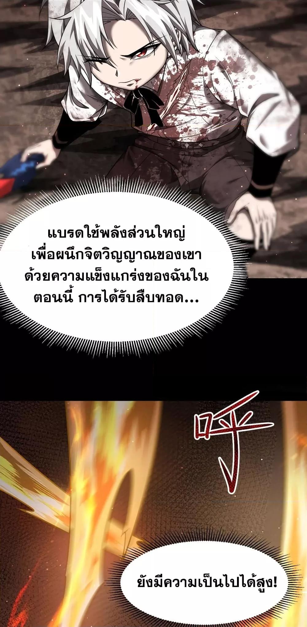 Manga-lc-com อ่านมังงะ อ่านการ์ตูน ออนไลน์ ฟรี Shadow’sResurg ตอนที่ 1 2 3 4 5 6 7 8 9 10 11 12 13 14 ฟรี ไม่มีโฆษณา Manga-lc - อ่าน มังงะ อ่าน การ์ตูน ออนไลน์ อ่านมังงะ ฟรี