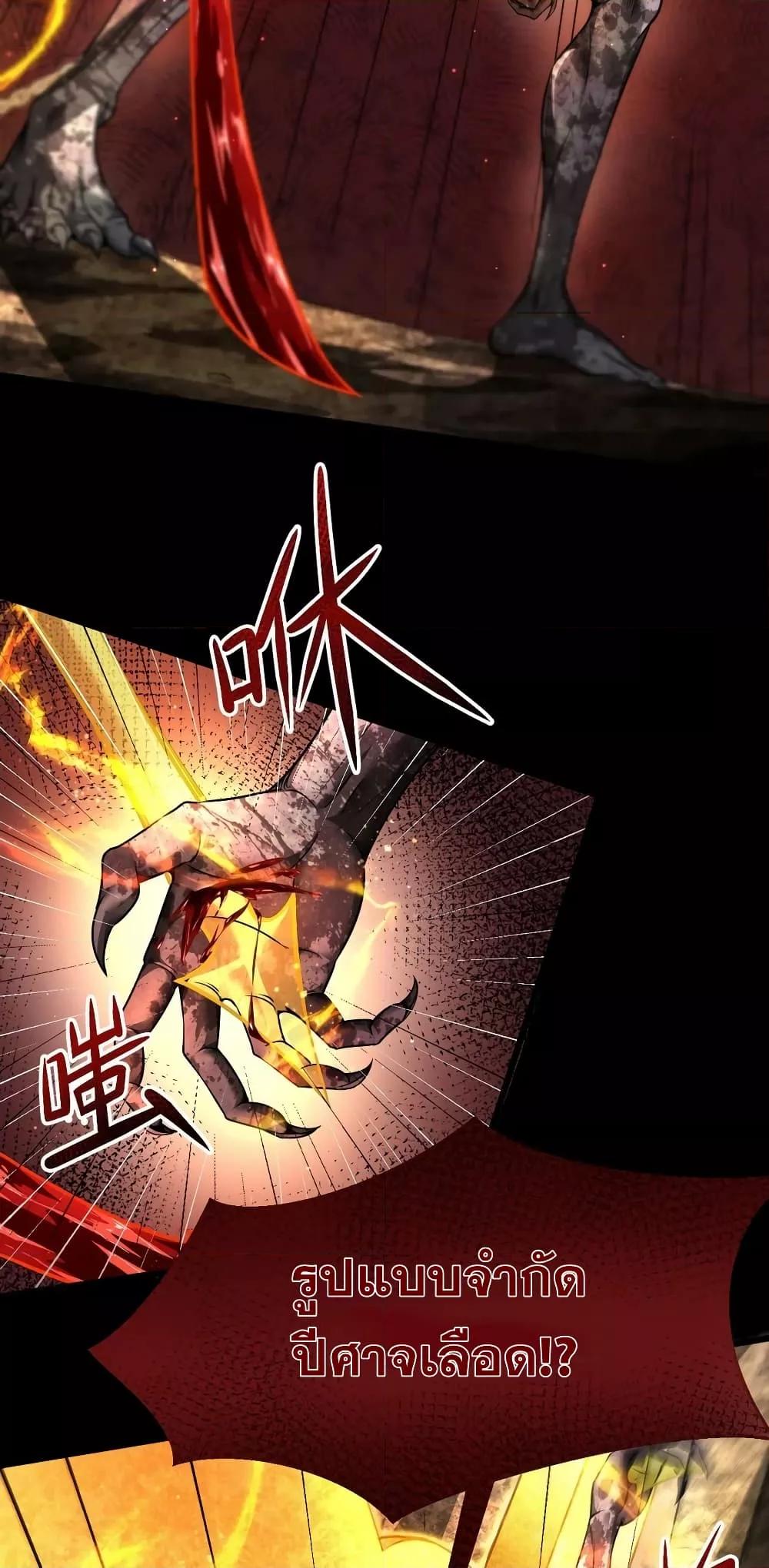 Manga-lc-com อ่านมังงะ อ่านการ์ตูน ออนไลน์ ฟรี Shadow’sResurg ตอนที่ 1 2 3 4 5 6 7 8 9 10 11 12 13 14 ฟรี ไม่มีโฆษณา Manga-lc - อ่าน มังงะ อ่าน การ์ตูน ออนไลน์ อ่านมังงะ ฟรี