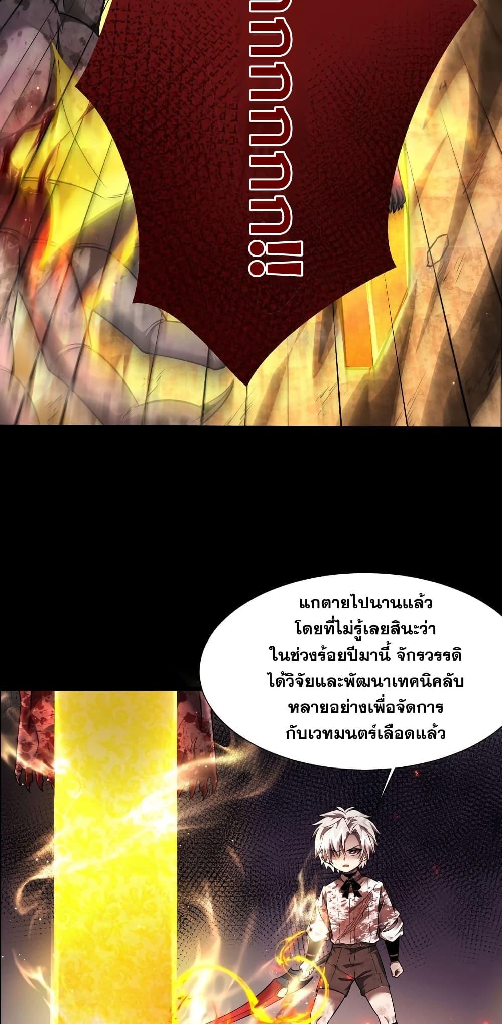 Manga-lc-com อ่านมังงะ อ่านการ์ตูน ออนไลน์ ฟรี Shadow’sResurg ตอนที่ 1 2 3 4 5 6 7 8 9 10 11 12 13 14 ฟรี ไม่มีโฆษณา Manga-lc - อ่าน มังงะ อ่าน การ์ตูน ออนไลน์ อ่านมังงะ ฟรี