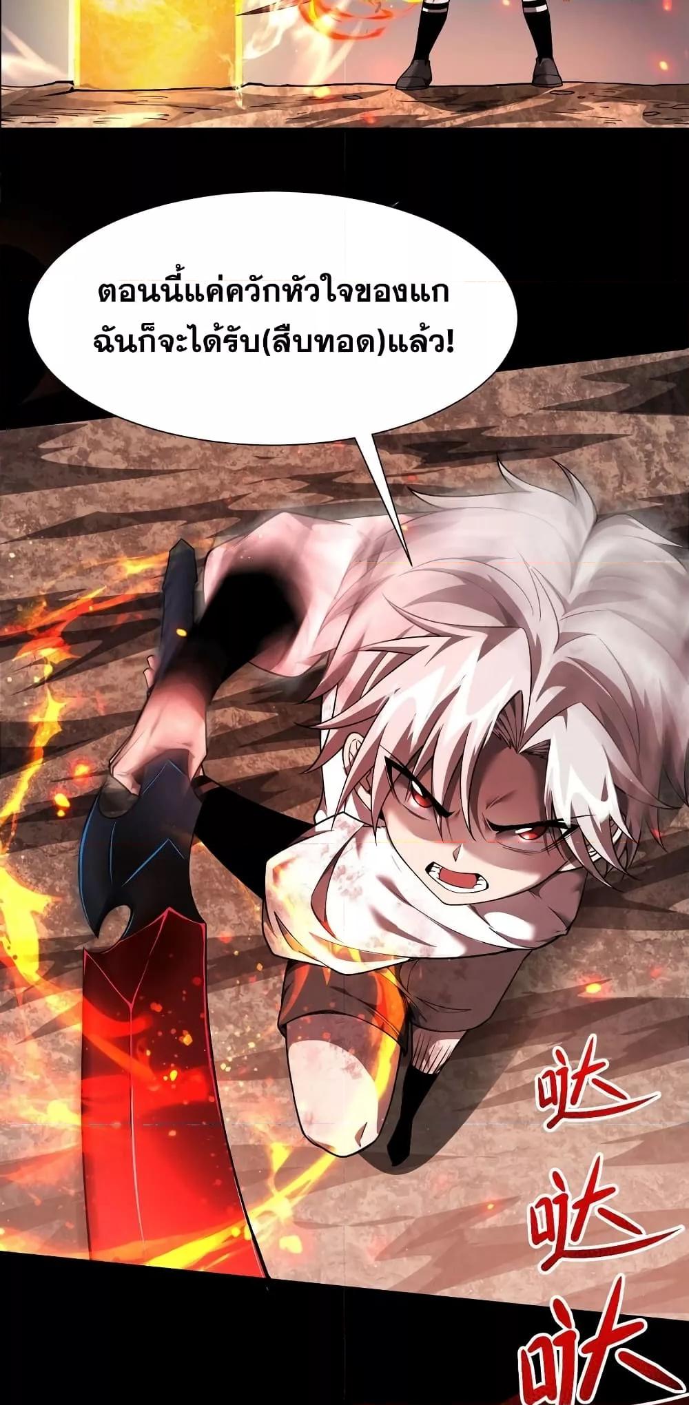 Manga-lc-com อ่านมังงะ อ่านการ์ตูน ออนไลน์ ฟรี Shadow’sResurg ตอนที่ 1 2 3 4 5 6 7 8 9 10 11 12 13 14 ฟรี ไม่มีโฆษณา Manga-lc - อ่าน มังงะ อ่าน การ์ตูน ออนไลน์ อ่านมังงะ ฟรี