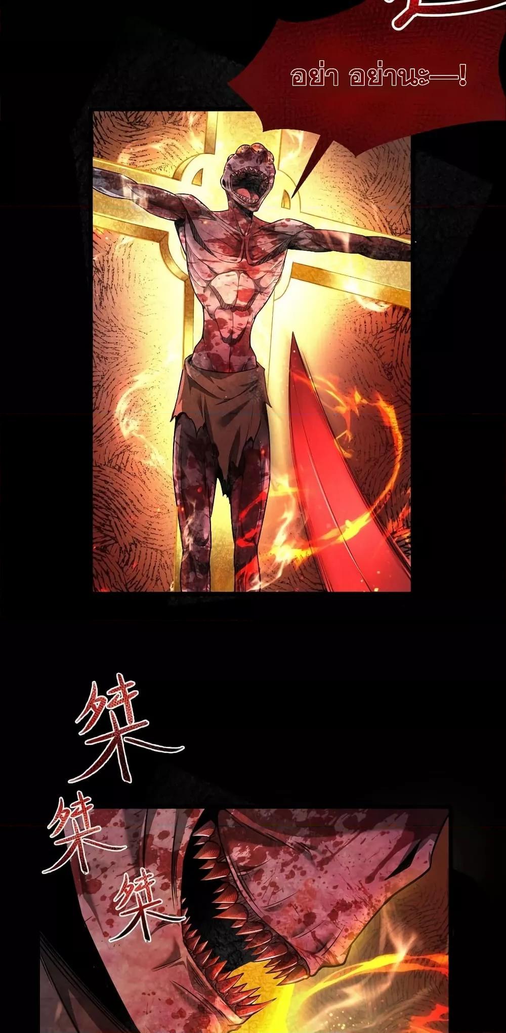 Manga-lc-com อ่านมังงะ อ่านการ์ตูน ออนไลน์ ฟรี Shadow’sResurg ตอนที่ 1 2 3 4 5 6 7 8 9 10 11 12 13 14 ฟรี ไม่มีโฆษณา Manga-lc - อ่าน มังงะ อ่าน การ์ตูน ออนไลน์ อ่านมังงะ ฟรี