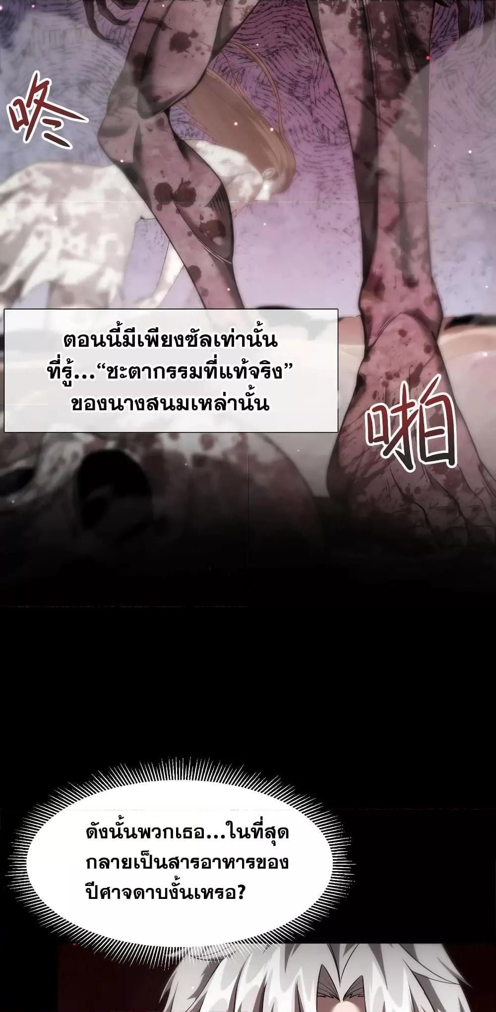 Manga-lc-com อ่านมังงะ อ่านการ์ตูน ออนไลน์ ฟรี Shadow’sResurg ตอนที่ 1 2 3 4 5 6 7 8 9 10 11 12 13 14 ฟรี ไม่มีโฆษณา Manga-lc - อ่าน มังงะ อ่าน การ์ตูน ออนไลน์ อ่านมังงะ ฟรี