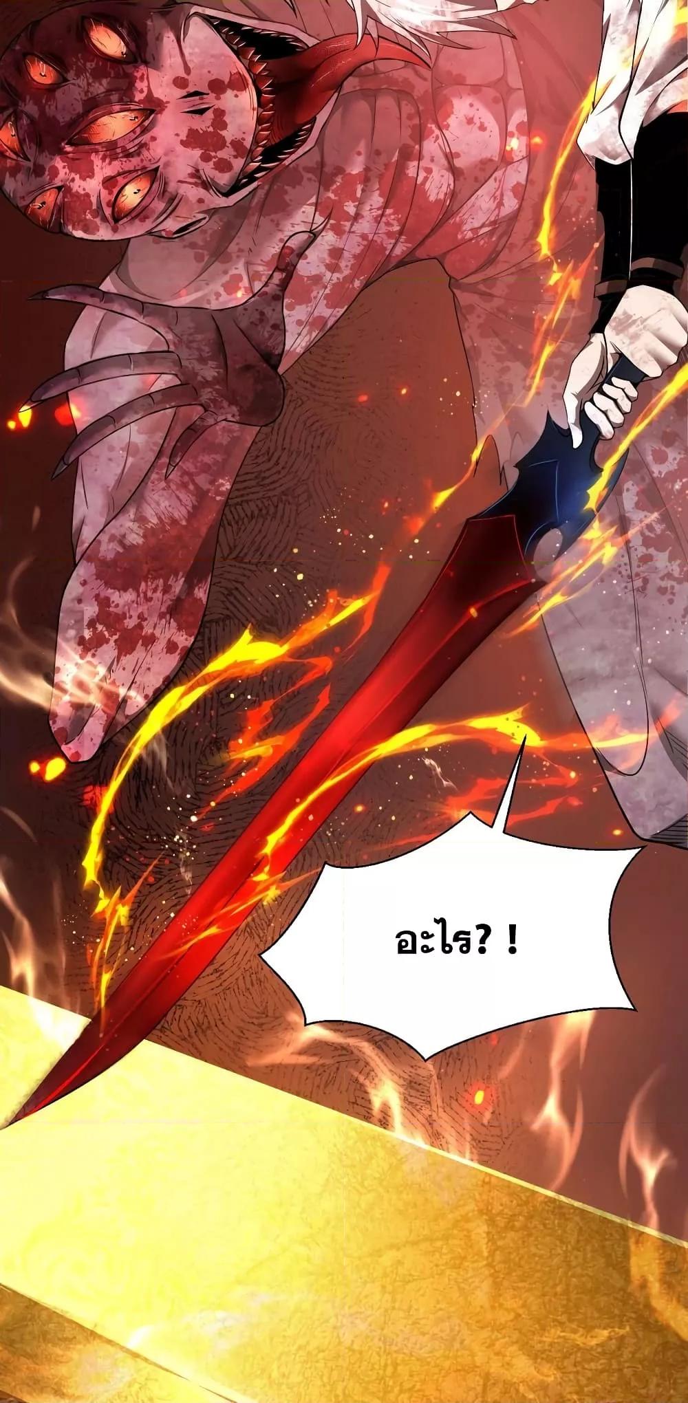 Manga-lc-com อ่านมังงะ อ่านการ์ตูน ออนไลน์ ฟรี Shadow’sResurg ตอนที่ 1 2 3 4 5 6 7 8 9 10 11 12 13 14 ฟรี ไม่มีโฆษณา Manga-lc - อ่าน มังงะ อ่าน การ์ตูน ออนไลน์ อ่านมังงะ ฟรี