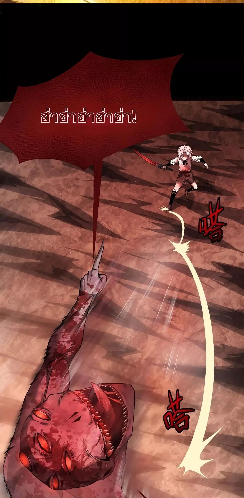 Manga-lc-com อ่านมังงะ อ่านการ์ตูน ออนไลน์ ฟรี Shadow’sResurg ตอนที่ 1 2 3 4 5 6 7 8 9 10 11 12 13 14 ฟรี ไม่มีโฆษณา Manga-lc - อ่าน มังงะ อ่าน การ์ตูน ออนไลน์ อ่านมังงะ ฟรี