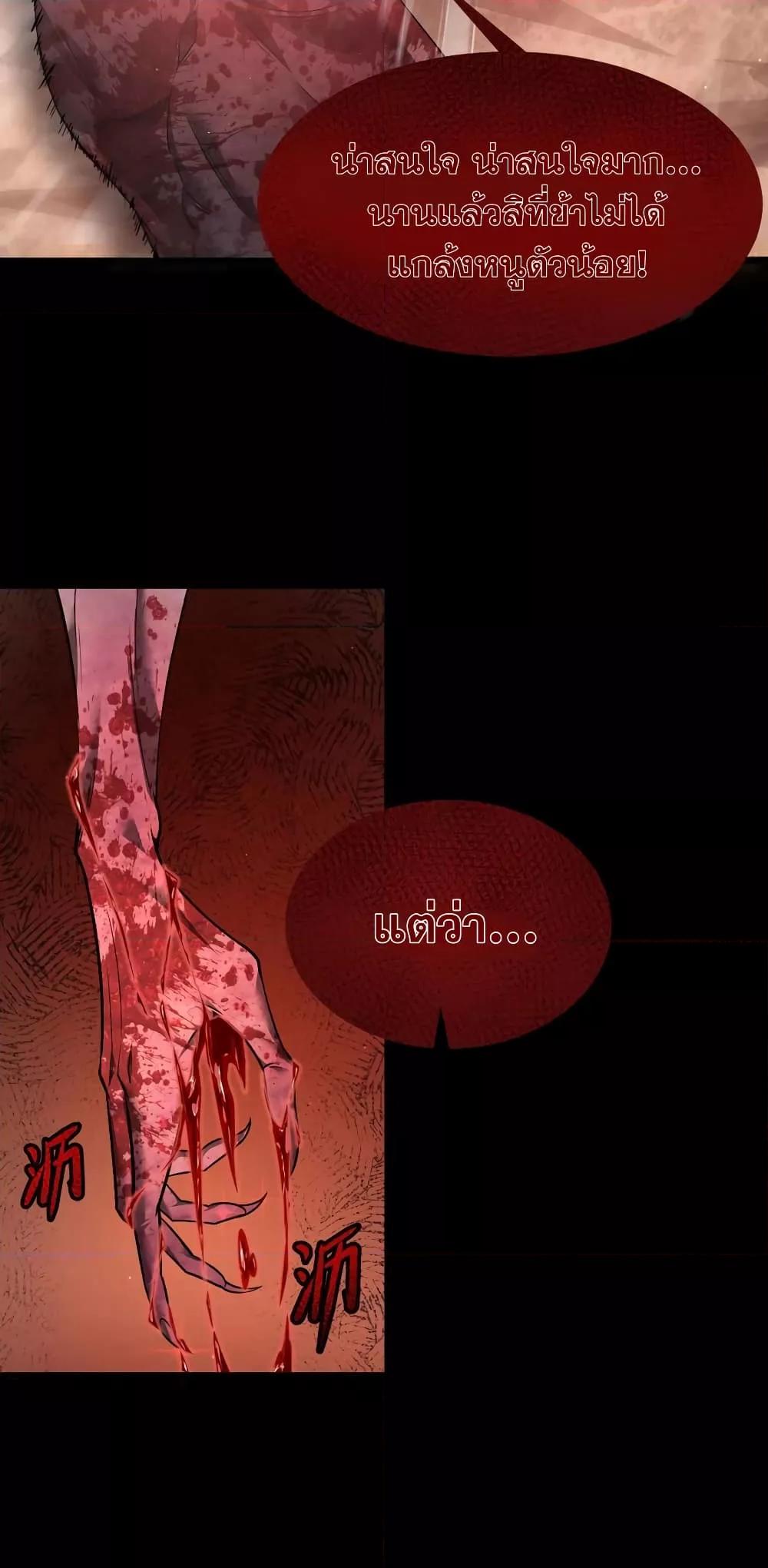 Manga-lc-com อ่านมังงะ อ่านการ์ตูน ออนไลน์ ฟรี Shadow’sResurg ตอนที่ 1 2 3 4 5 6 7 8 9 10 11 12 13 14 ฟรี ไม่มีโฆษณา Manga-lc - อ่าน มังงะ อ่าน การ์ตูน ออนไลน์ อ่านมังงะ ฟรี