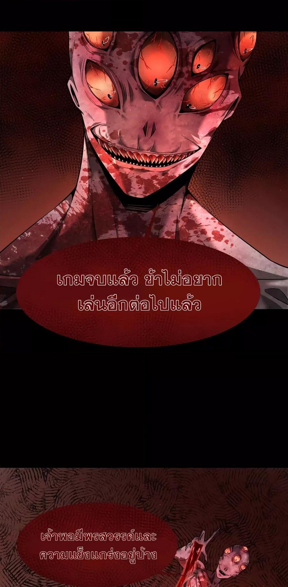 Manga-lc-com อ่านมังงะ อ่านการ์ตูน ออนไลน์ ฟรี Shadow’sResurg ตอนที่ 1 2 3 4 5 6 7 8 9 10 11 12 13 14 ฟรี ไม่มีโฆษณา Manga-lc - อ่าน มังงะ อ่าน การ์ตูน ออนไลน์ อ่านมังงะ ฟรี