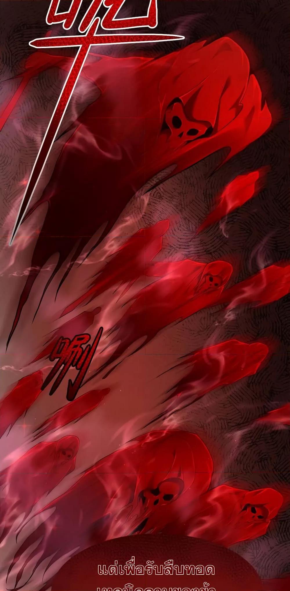 Manga-lc-com อ่านมังงะ อ่านการ์ตูน ออนไลน์ ฟรี Shadow’sResurg ตอนที่ 1 2 3 4 5 6 7 8 9 10 11 12 13 14 ฟรี ไม่มีโฆษณา Manga-lc - อ่าน มังงะ อ่าน การ์ตูน ออนไลน์ อ่านมังงะ ฟรี