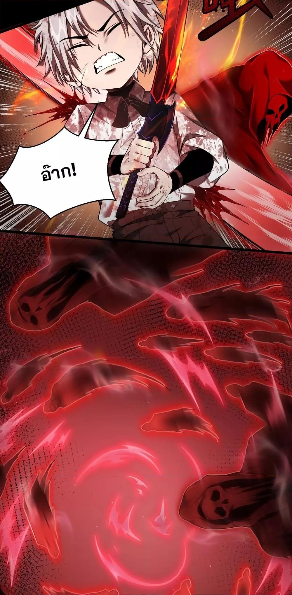 Manga-lc-com อ่านมังงะ อ่านการ์ตูน ออนไลน์ ฟรี Shadow’sResurg ตอนที่ 1 2 3 4 5 6 7 8 9 10 11 12 13 14 ฟรี ไม่มีโฆษณา Manga-lc - อ่าน มังงะ อ่าน การ์ตูน ออนไลน์ อ่านมังงะ ฟรี