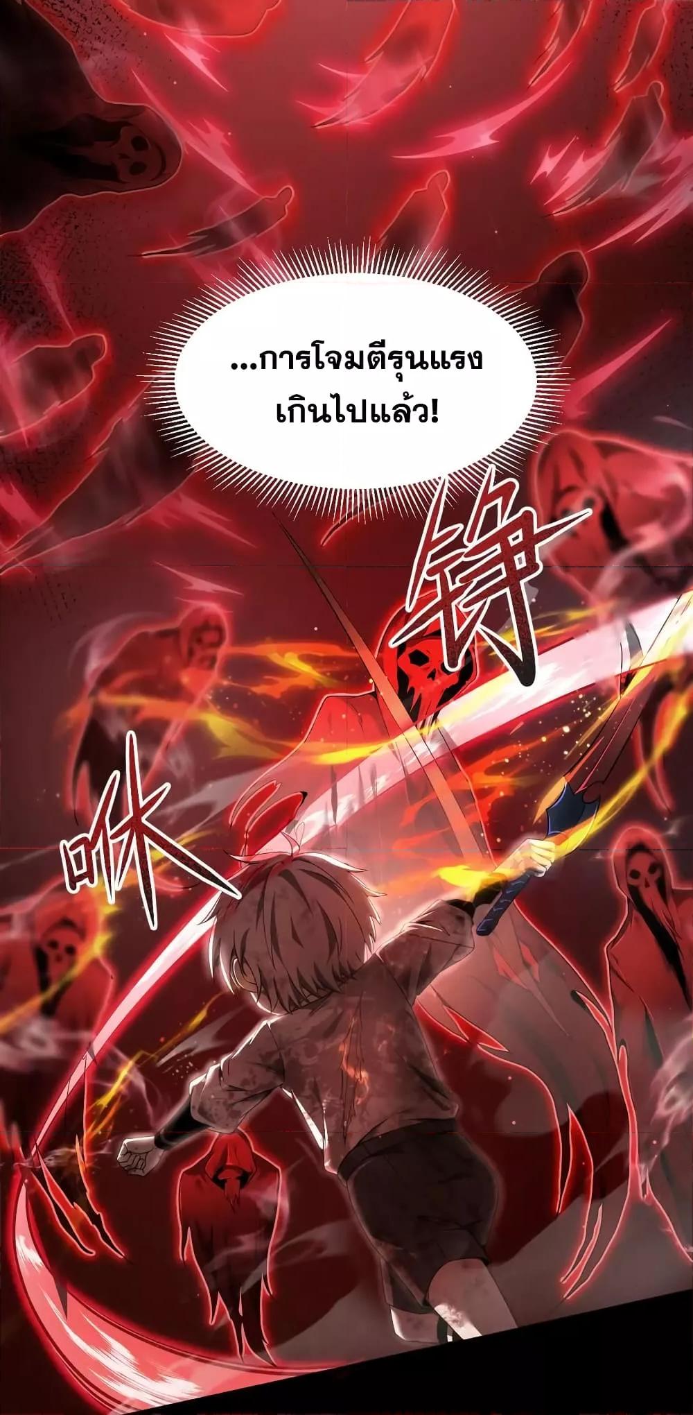 Manga-lc-com อ่านมังงะ อ่านการ์ตูน ออนไลน์ ฟรี Shadow’sResurg ตอนที่ 1 2 3 4 5 6 7 8 9 10 11 12 13 14 ฟรี ไม่มีโฆษณา Manga-lc - อ่าน มังงะ อ่าน การ์ตูน ออนไลน์ อ่านมังงะ ฟรี