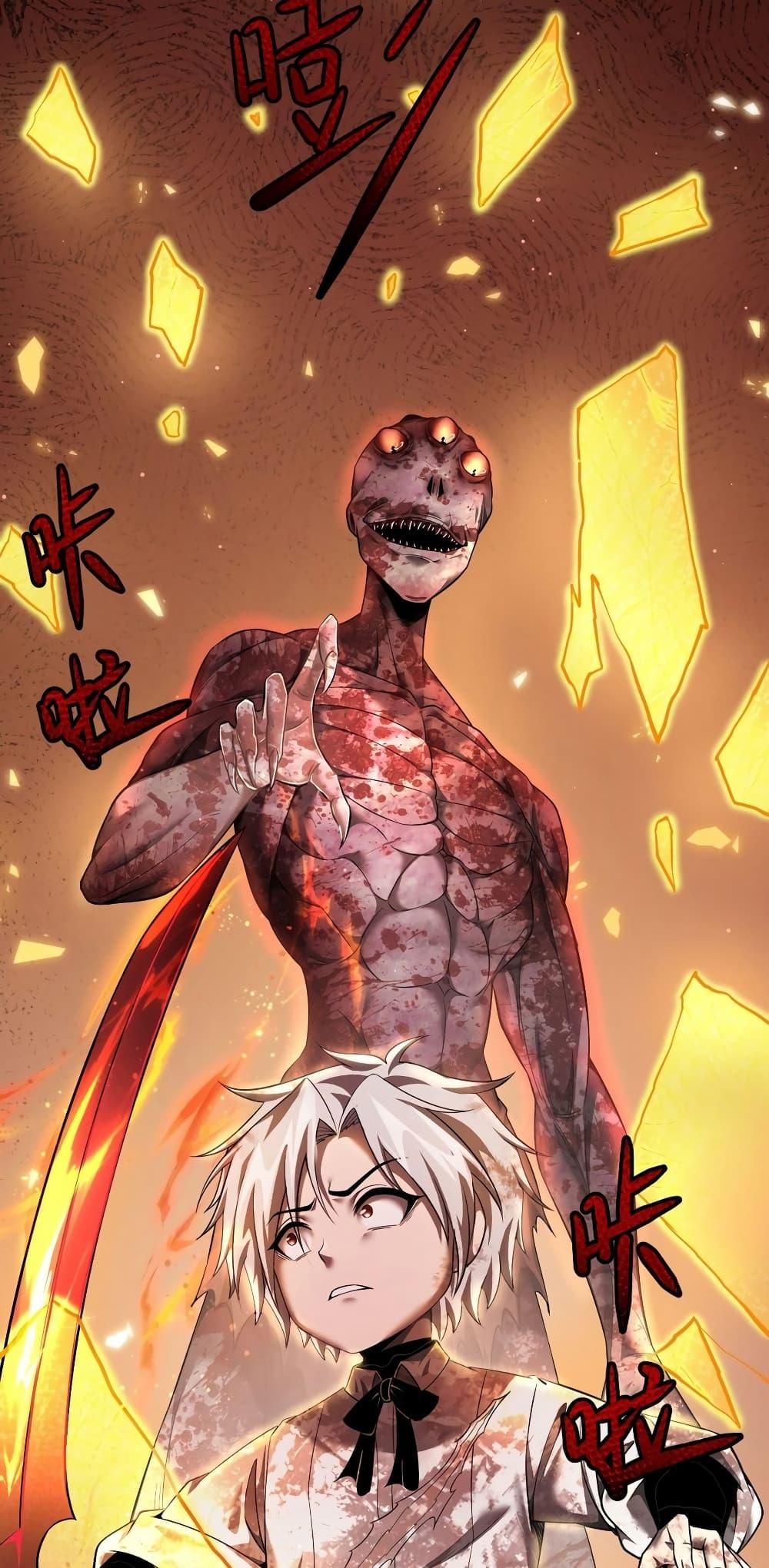 Manga-lc-com อ่านมังงะ อ่านการ์ตูน ออนไลน์ ฟรี Shadow’sResurg ตอนที่ 1 2 3 4 5 6 7 8 9 10 11 12 13 14 ฟรี ไม่มีโฆษณา Manga-lc - อ่าน มังงะ อ่าน การ์ตูน ออนไลน์ อ่านมังงะ ฟรี