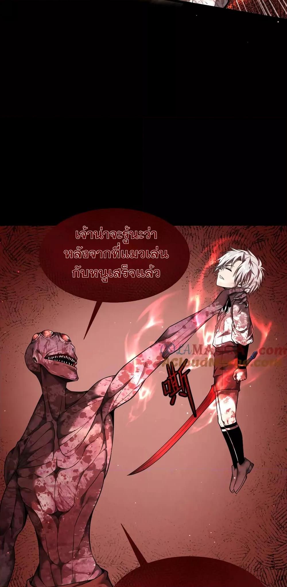 Manga-lc-com อ่านมังงะ อ่านการ์ตูน ออนไลน์ ฟรี Shadow’sResurg ตอนที่ 1 2 3 4 5 6 7 8 9 10 11 12 13 14 ฟรี ไม่มีโฆษณา Manga-lc - อ่าน มังงะ อ่าน การ์ตูน ออนไลน์ อ่านมังงะ ฟรี