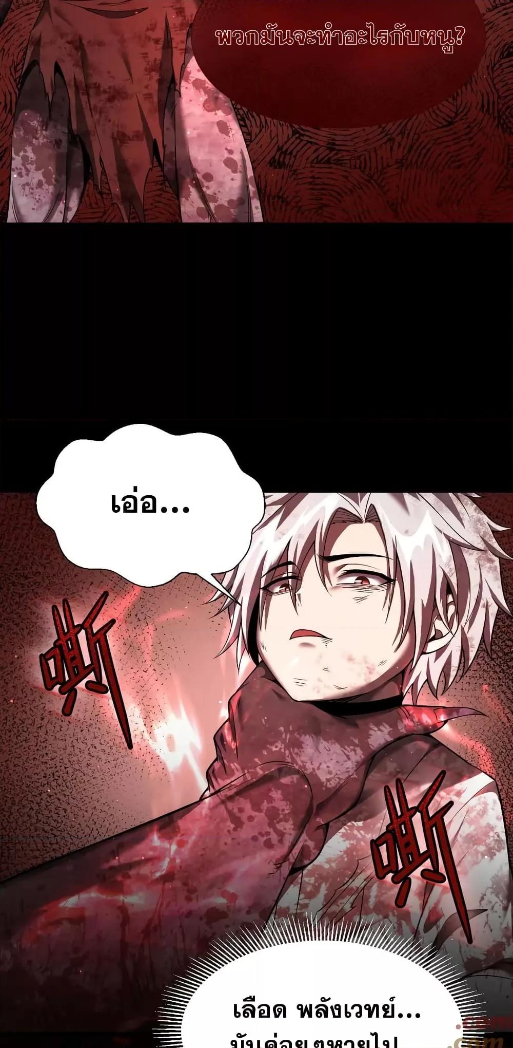 Manga-lc-com อ่านมังงะ อ่านการ์ตูน ออนไลน์ ฟรี Shadow’sResurg ตอนที่ 1 2 3 4 5 6 7 8 9 10 11 12 13 14 ฟรี ไม่มีโฆษณา Manga-lc - อ่าน มังงะ อ่าน การ์ตูน ออนไลน์ อ่านมังงะ ฟรี