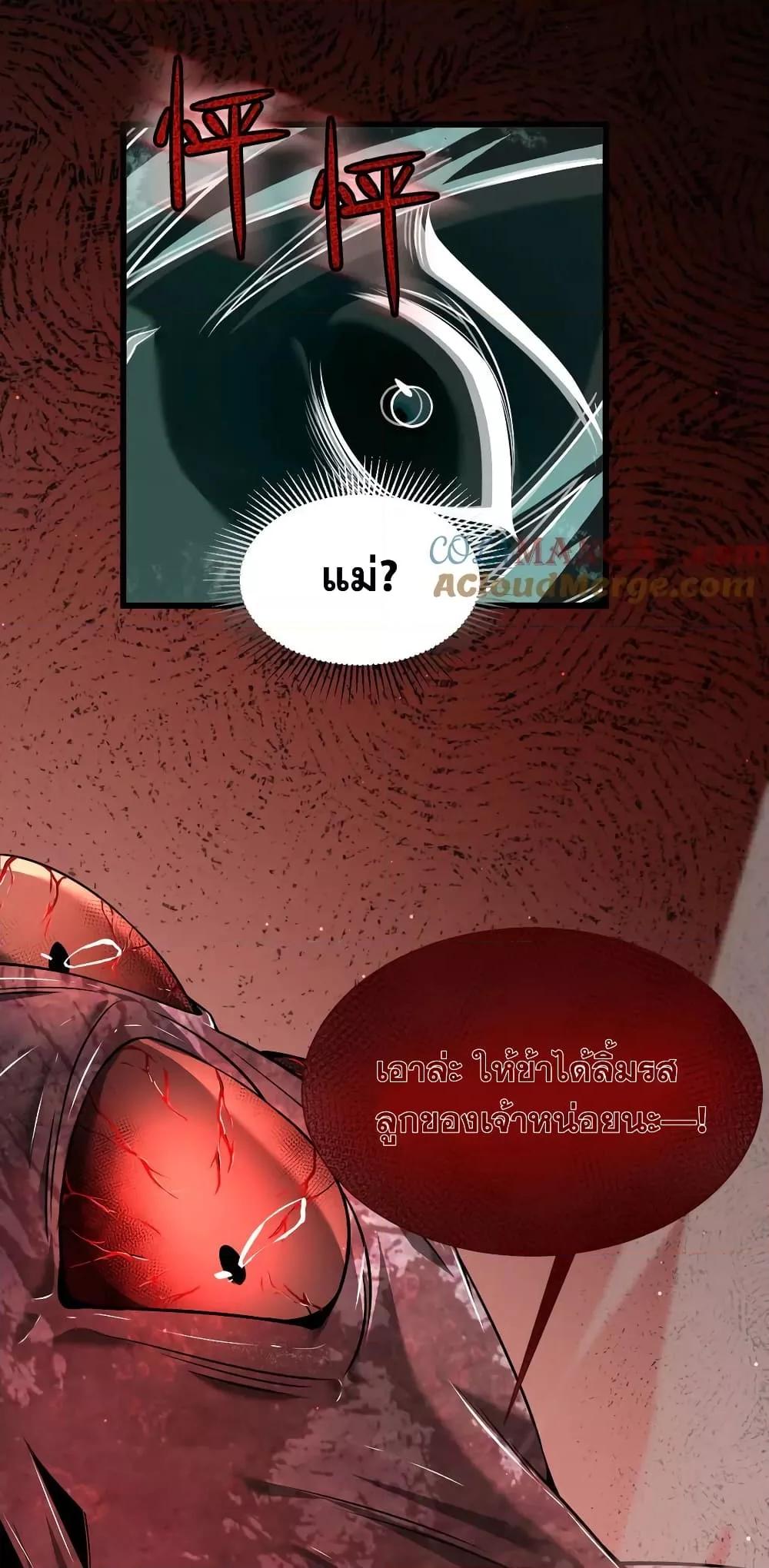 Manga-lc-com อ่านมังงะ อ่านการ์ตูน ออนไลน์ ฟรี Shadow’sResurg ตอนที่ 1 2 3 4 5 6 7 8 9 10 11 12 13 14 ฟรี ไม่มีโฆษณา Manga-lc - อ่าน มังงะ อ่าน การ์ตูน ออนไลน์ อ่านมังงะ ฟรี