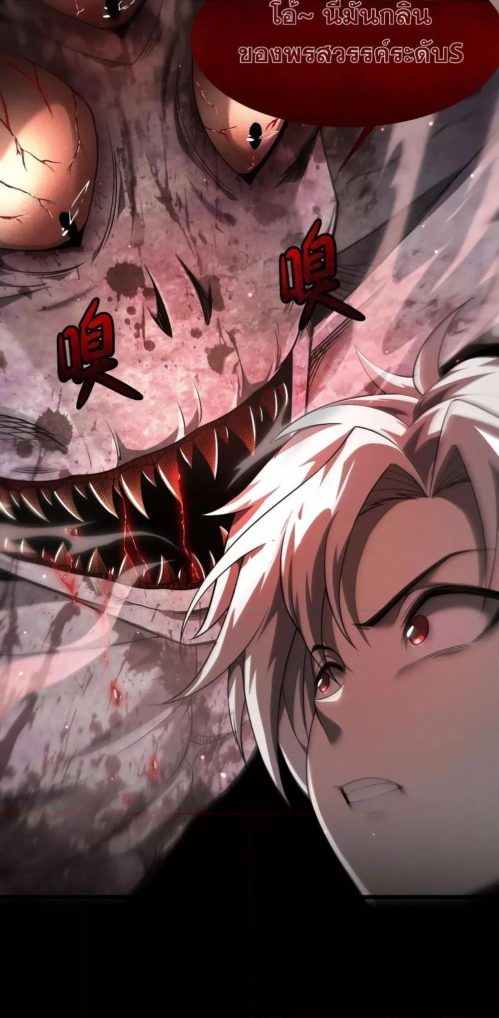 Manga-lc-com อ่านมังงะ อ่านการ์ตูน ออนไลน์ ฟรี Shadow’sResurg ตอนที่ 1 2 3 4 5 6 7 8 9 10 11 12 13 14 ฟรี ไม่มีโฆษณา Manga-lc - อ่าน มังงะ อ่าน การ์ตูน ออนไลน์ อ่านมังงะ ฟรี