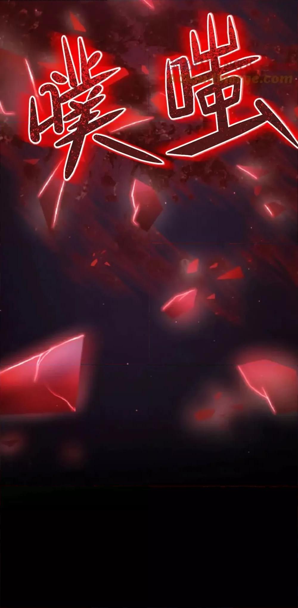 Manga-lc-com อ่านมังงะ อ่านการ์ตูน ออนไลน์ ฟรี Shadow’sResurg ตอนที่ 1 2 3 4 5 6 7 8 9 10 11 12 13 14 ฟรี ไม่มีโฆษณา Manga-lc - อ่าน มังงะ อ่าน การ์ตูน ออนไลน์ อ่านมังงะ ฟรี