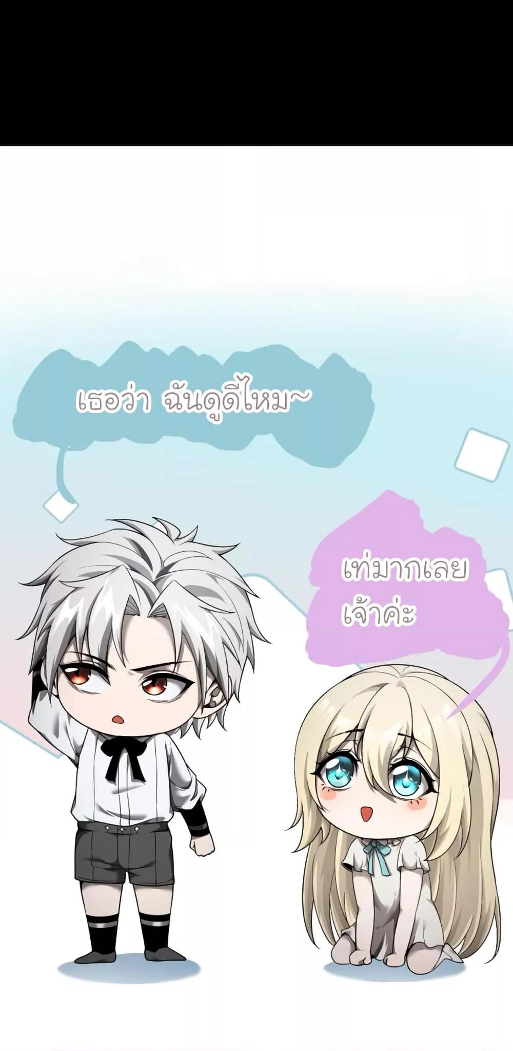 Manga-lc-com อ่านมังงะ อ่านการ์ตูน ออนไลน์ ฟรี Shadow’sResurg ตอนที่ 1 2 3 4 5 6 7 8 9 10 11 12 13 14 ฟรี ไม่มีโฆษณา Manga-lc - อ่าน มังงะ อ่าน การ์ตูน ออนไลน์ อ่านมังงะ ฟรี