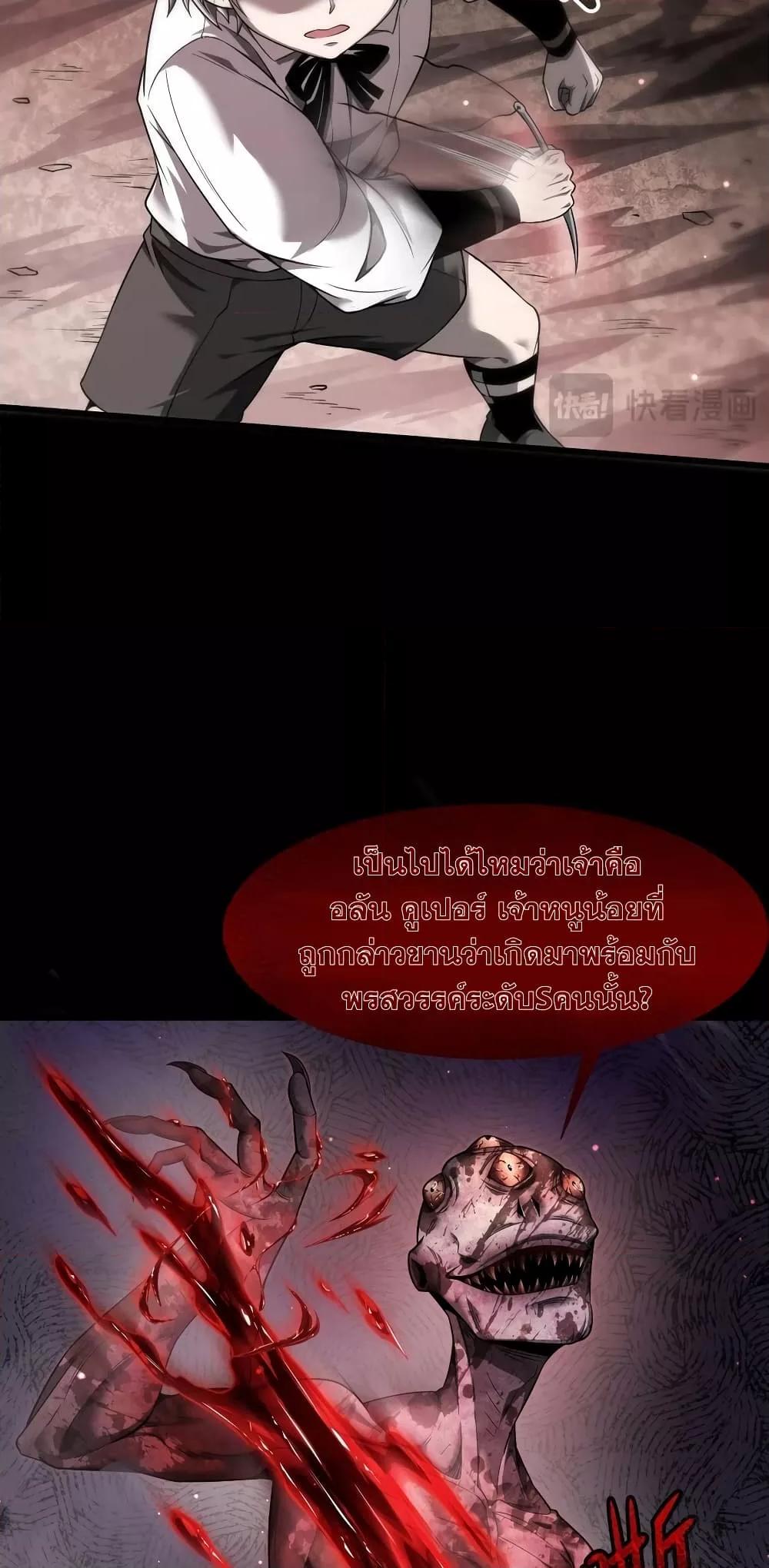 Manga-lc-com อ่านมังงะ อ่านการ์ตูน ออนไลน์ ฟรี Shadow’sResurg ตอนที่ 1 2 3 4 5 6 7 8 9 10 11 12 13 14 ฟรี ไม่มีโฆษณา Manga-lc - อ่าน มังงะ อ่าน การ์ตูน ออนไลน์ อ่านมังงะ ฟรี