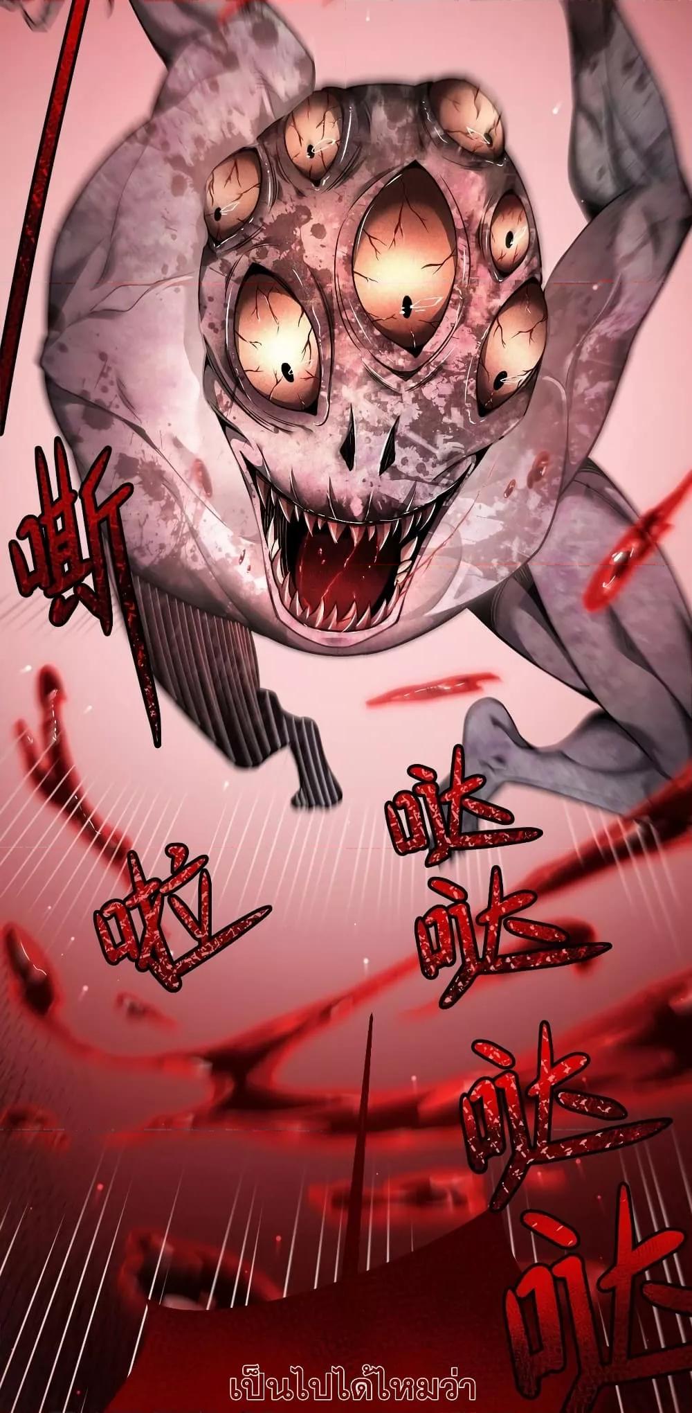 Manga-lc-com อ่านมังงะ อ่านการ์ตูน ออนไลน์ ฟรี Shadow’sResurg ตอนที่ 1 2 3 4 5 6 7 8 9 10 11 12 13 14 ฟรี ไม่มีโฆษณา Manga-lc - อ่าน มังงะ อ่าน การ์ตูน ออนไลน์ อ่านมังงะ ฟรี