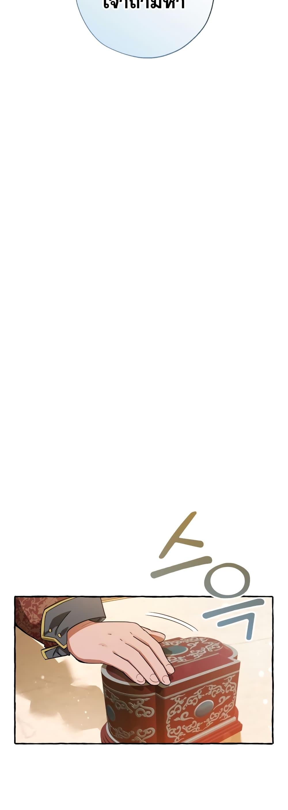 Manga-lc-com อ่านมังงะ อ่านการ์ตูน ออนไลน์ ฟรี TrashOfTheCo ตอนที่ 1 2 3 4 5 6 7 8 9 10 11 12 13 14 ฟรี ไม่มีโฆษณา Manga-lc - อ่าน มังงะ อ่าน การ์ตูน ออนไลน์ อ่านมังงะ ฟรี